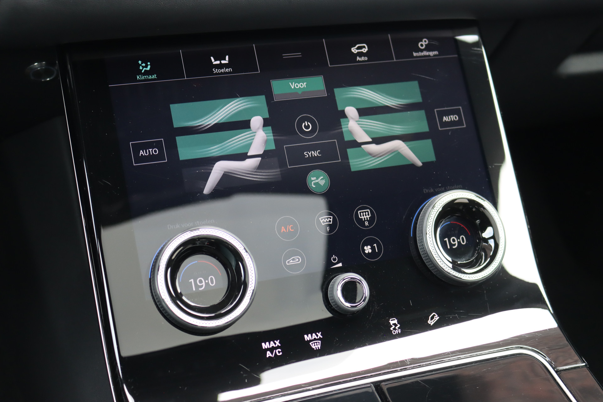 Foto van Land Rover Range Rover Velar