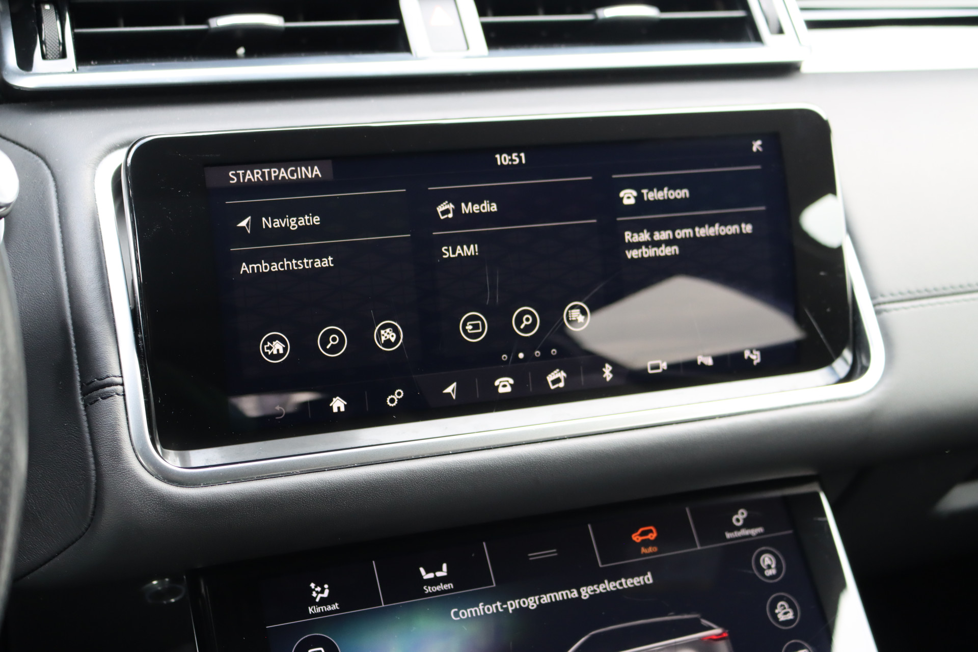 Foto van Land Rover Range Rover Velar