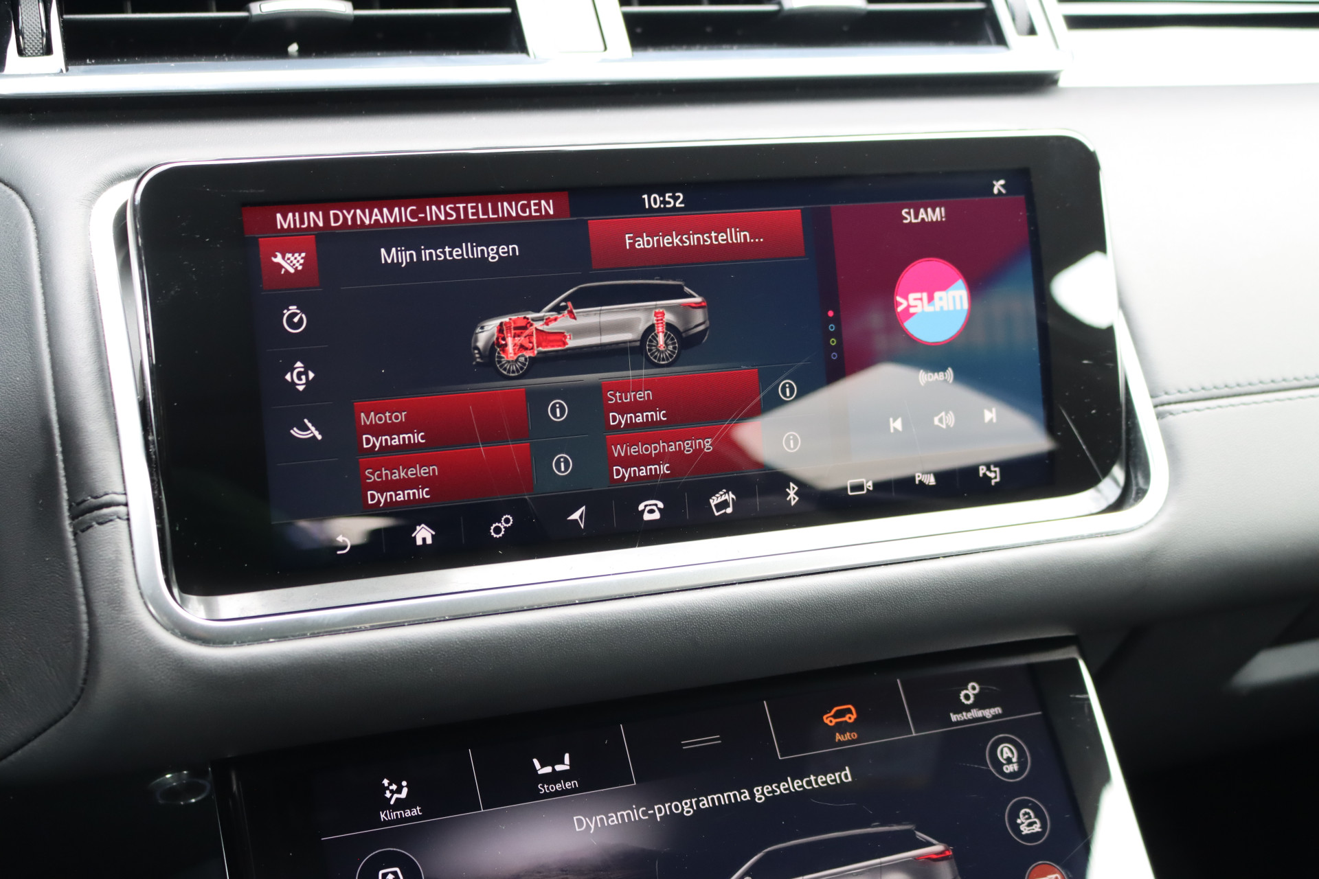 Foto van Land Rover Range Rover Velar