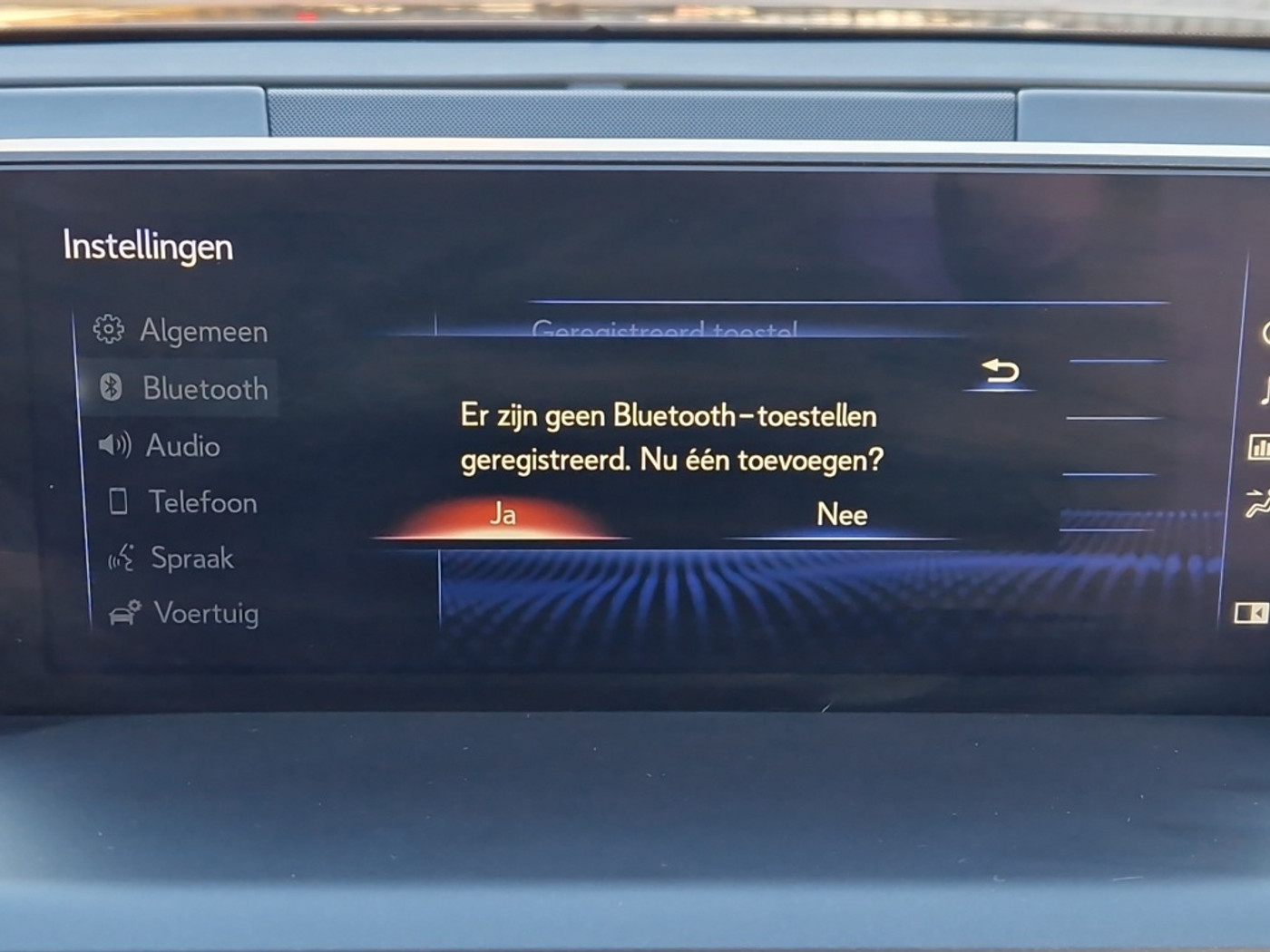 Foto van Lexus Lexus Nx300h