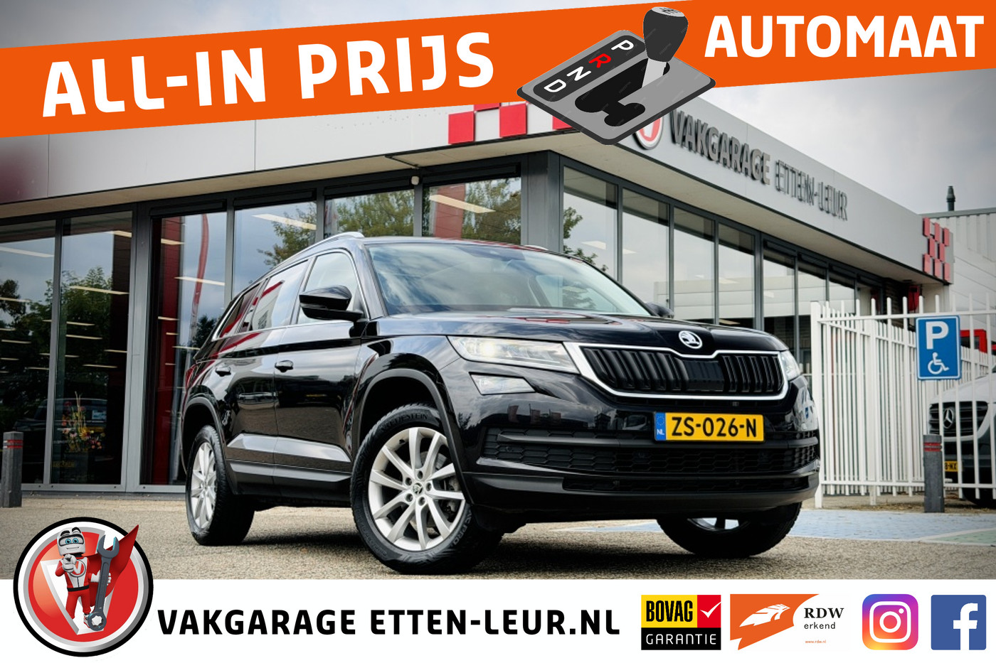 Skoda Kodiaq 1.5 TSI Business Edition | PANO | TREKHAAK | CANTON | ACC 2019 - voorkant