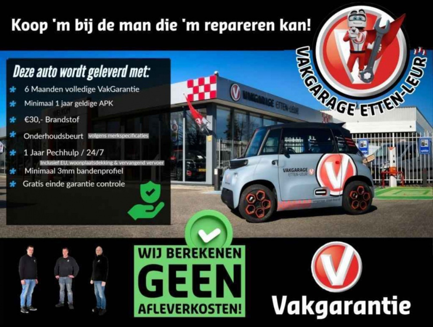 Foto van Fiat Panda