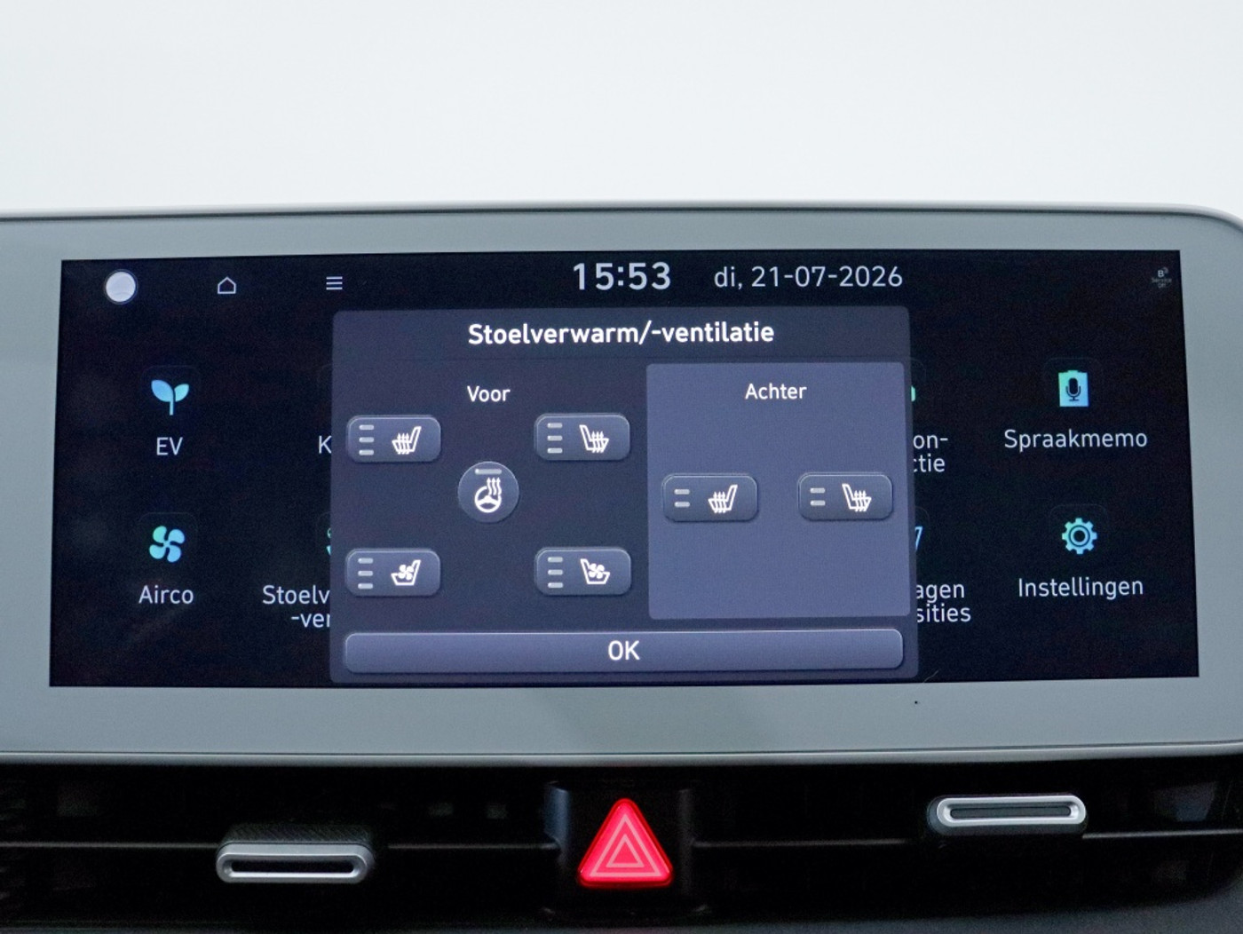 Foto van Hyundai Ioniq5