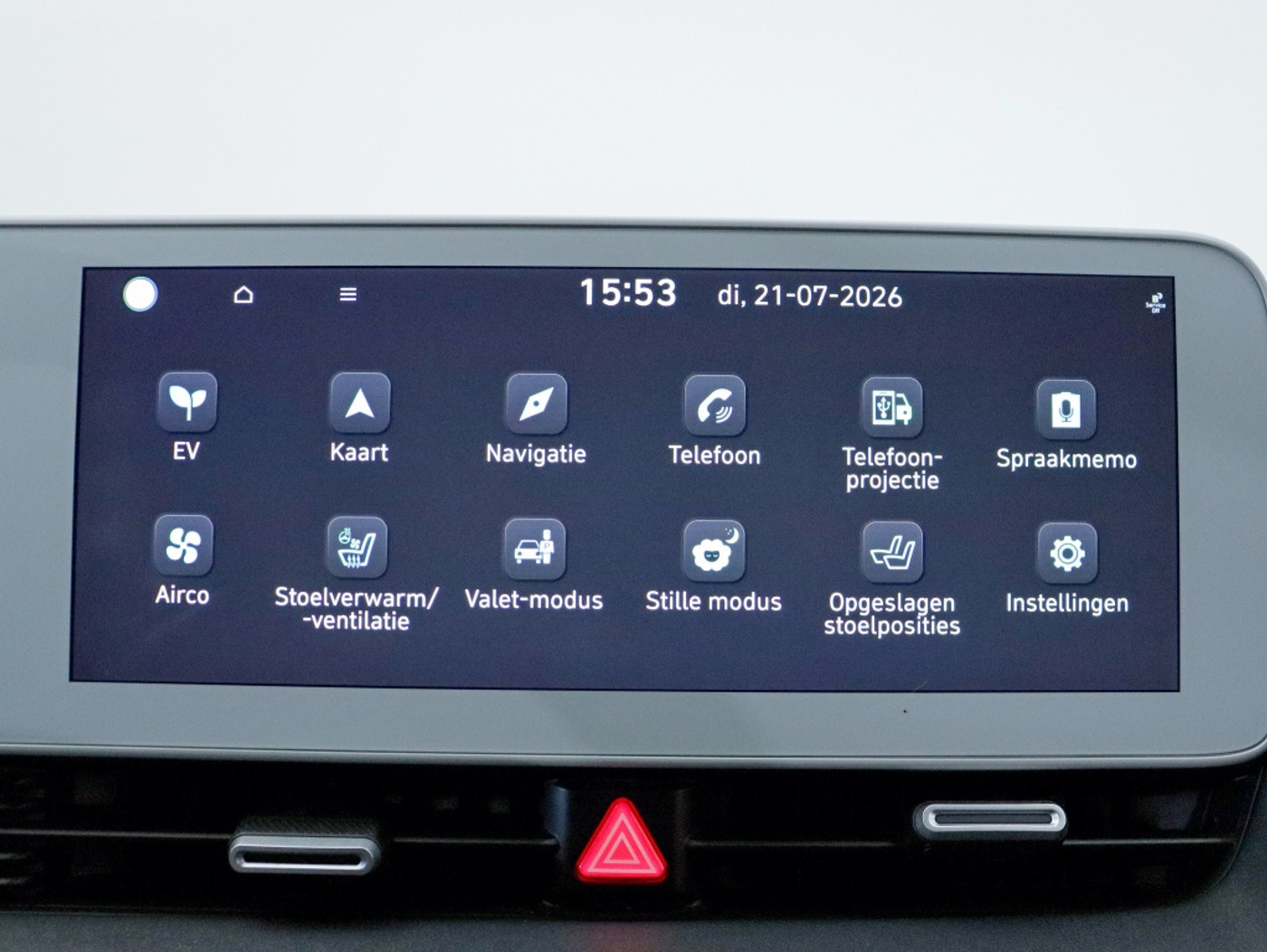 Foto van Hyundai Ioniq5
