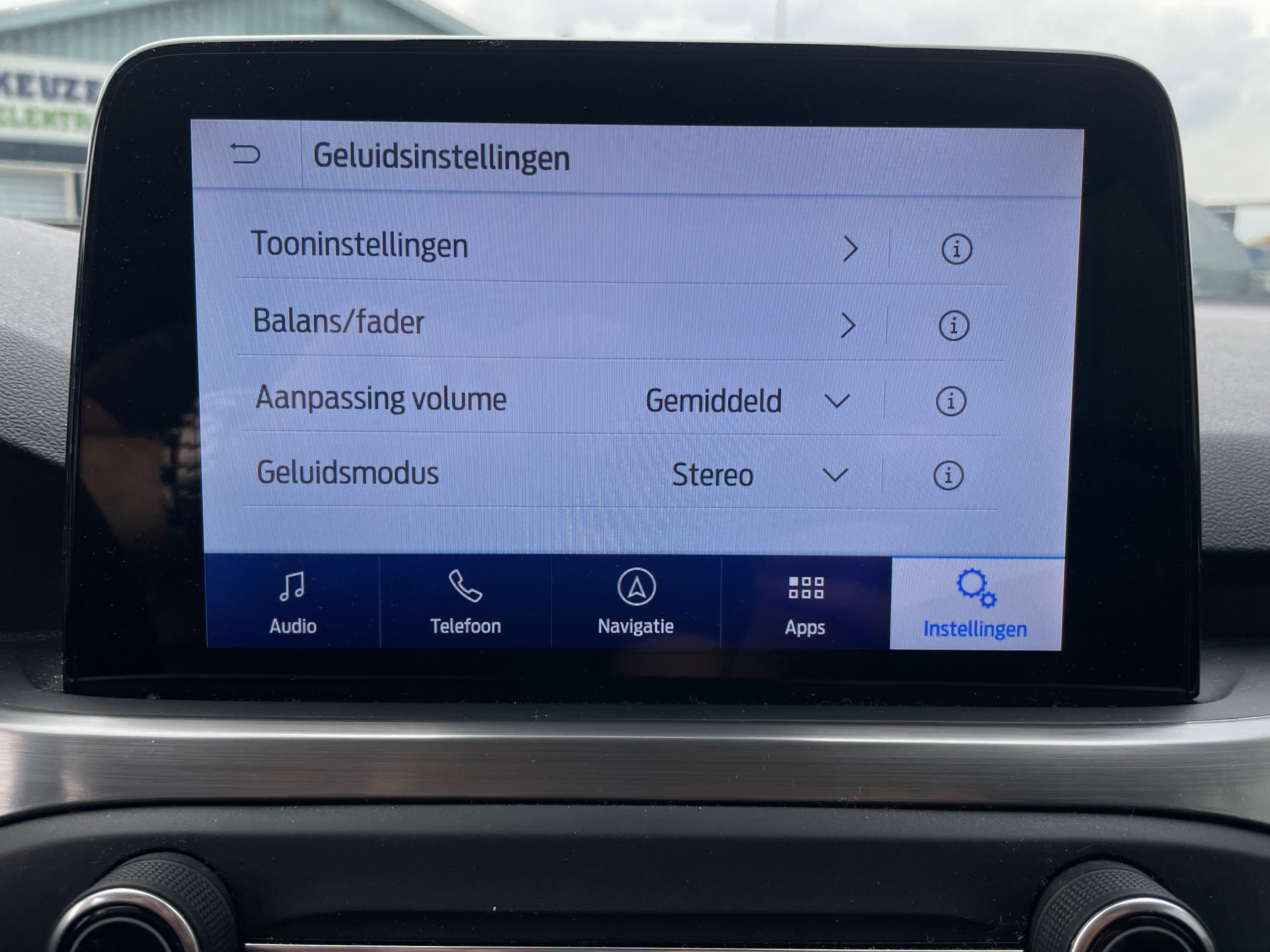 Foto van Ford Focus
