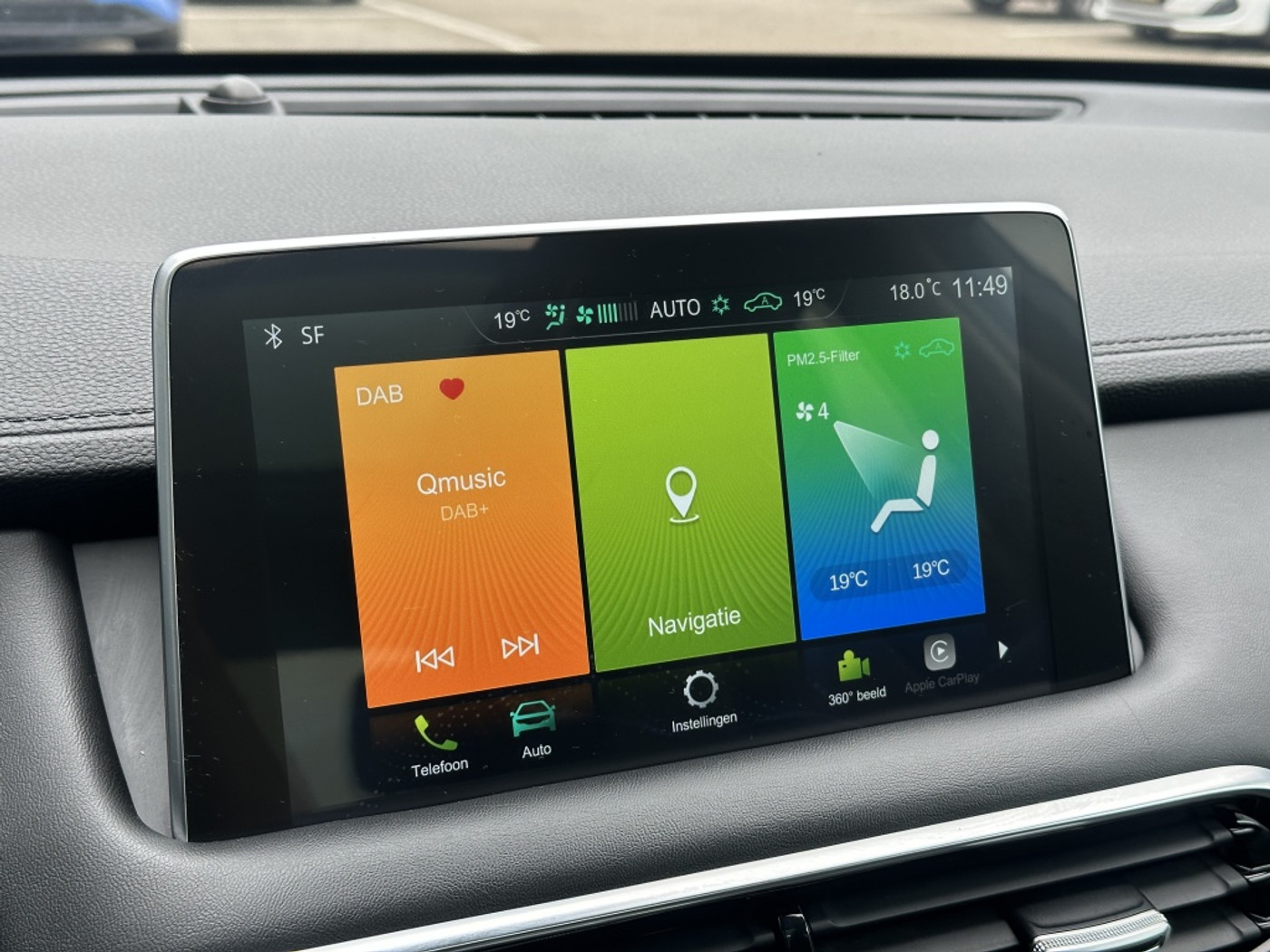 Foto van MG MG Rx6 Plug-in Hybrid