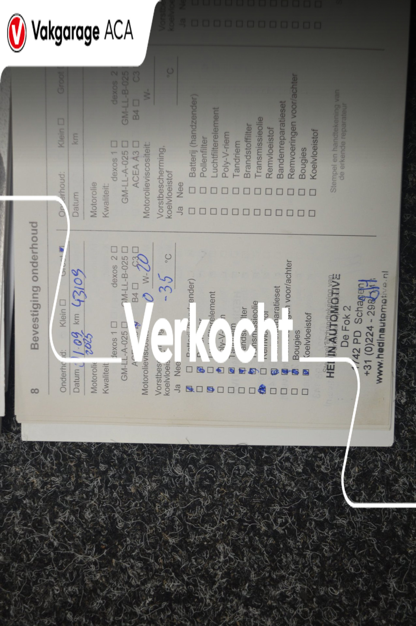 Foto van Opel Karl / Viva