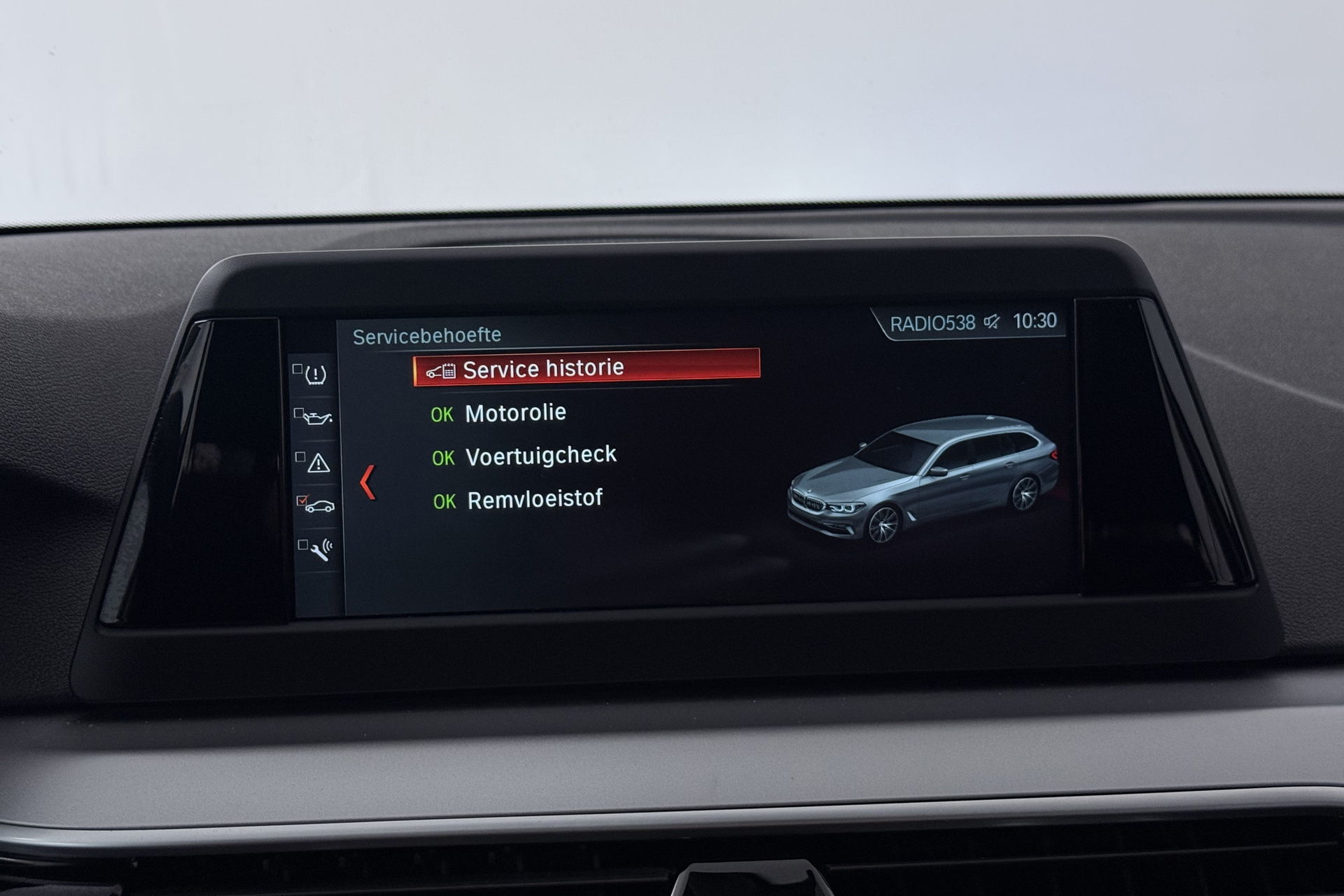 Foto van BMW 530i