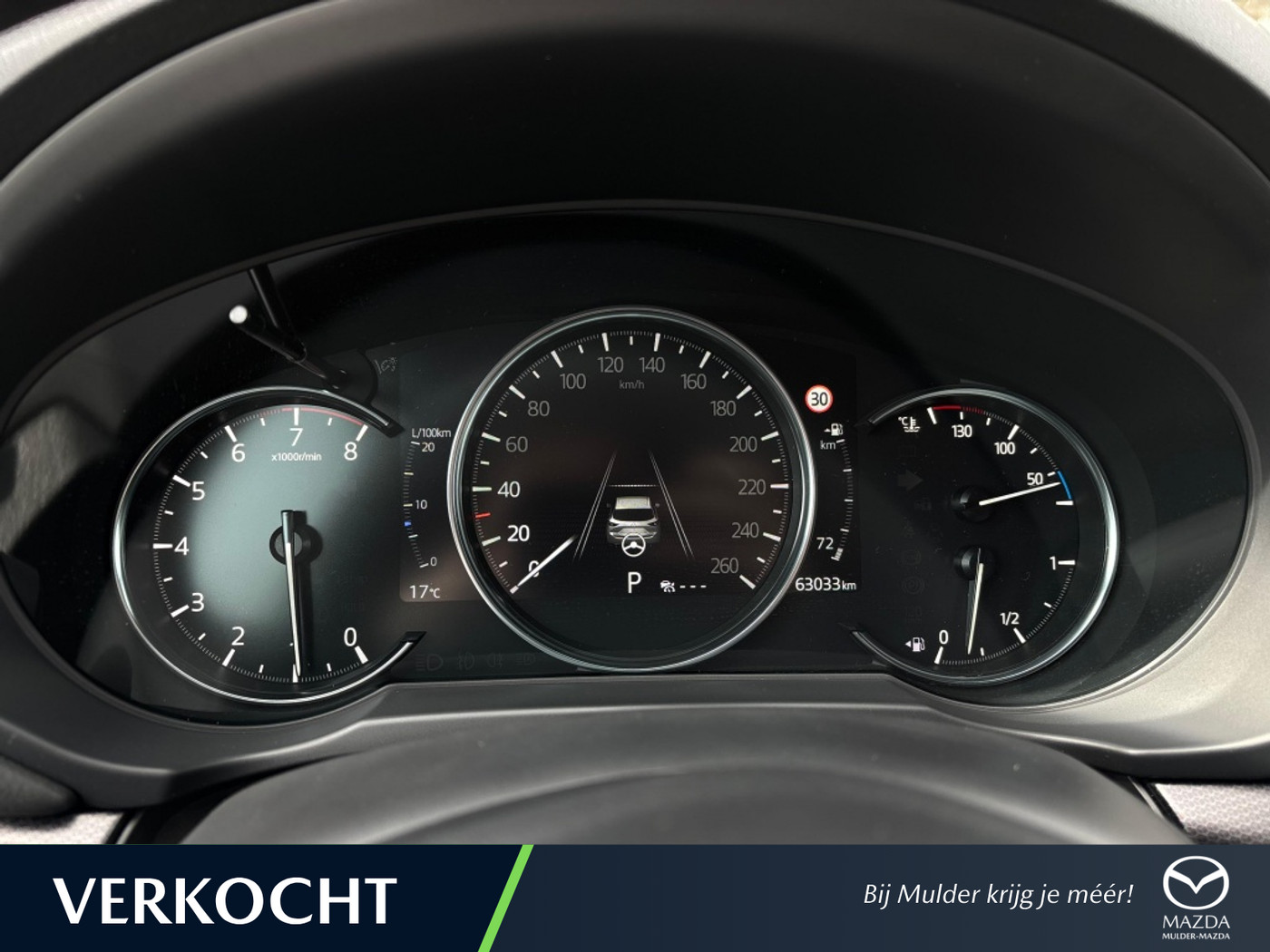 Foto van Mazda Mazda Cx-5