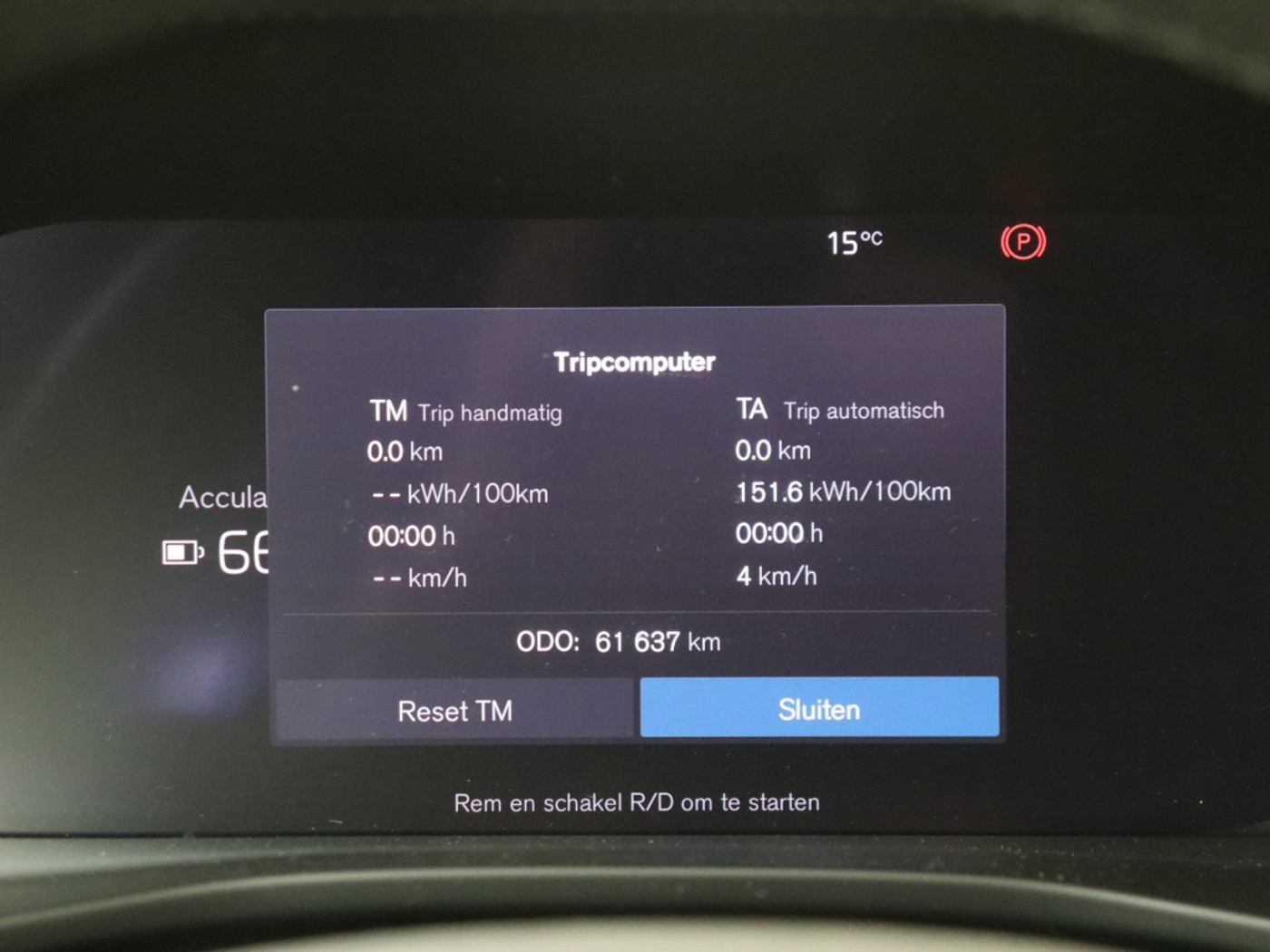 Foto van Volvo XC40