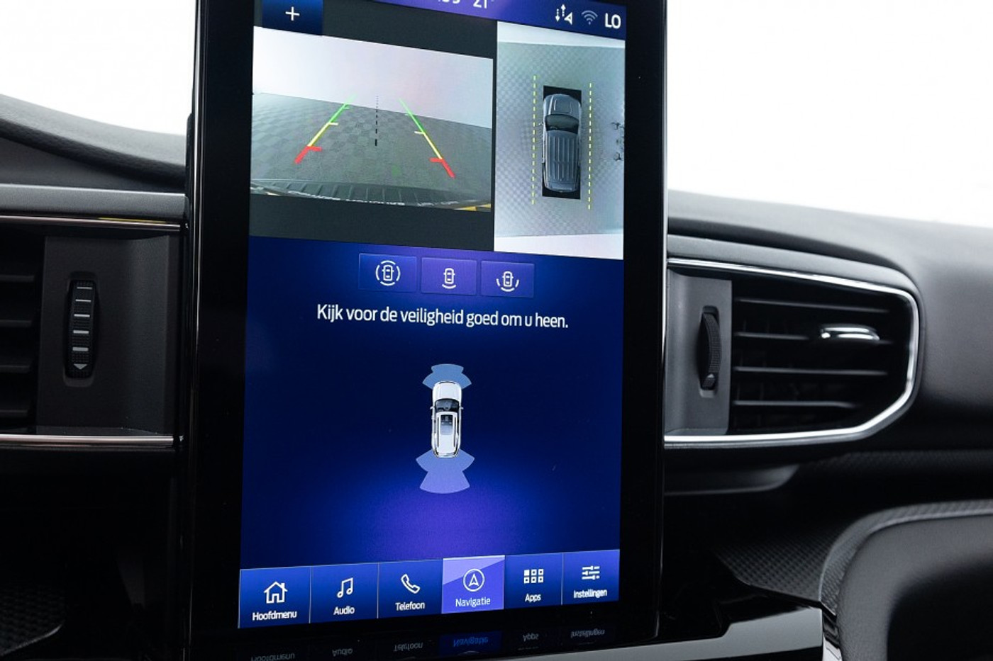 Foto van Ford Explorer
