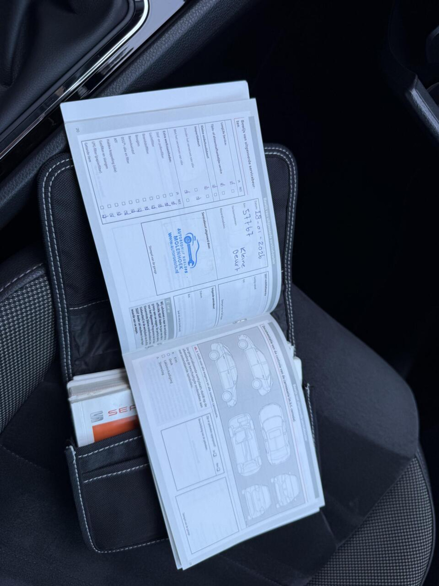 Foto van Seat Ateca