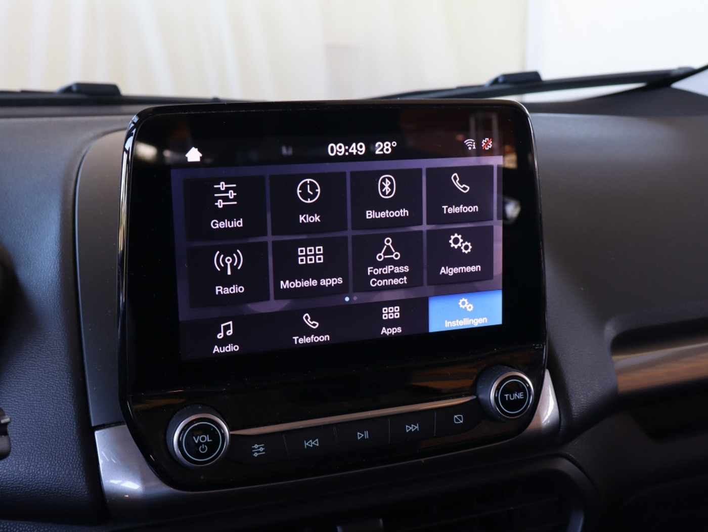 Foto van Ford Ecosport