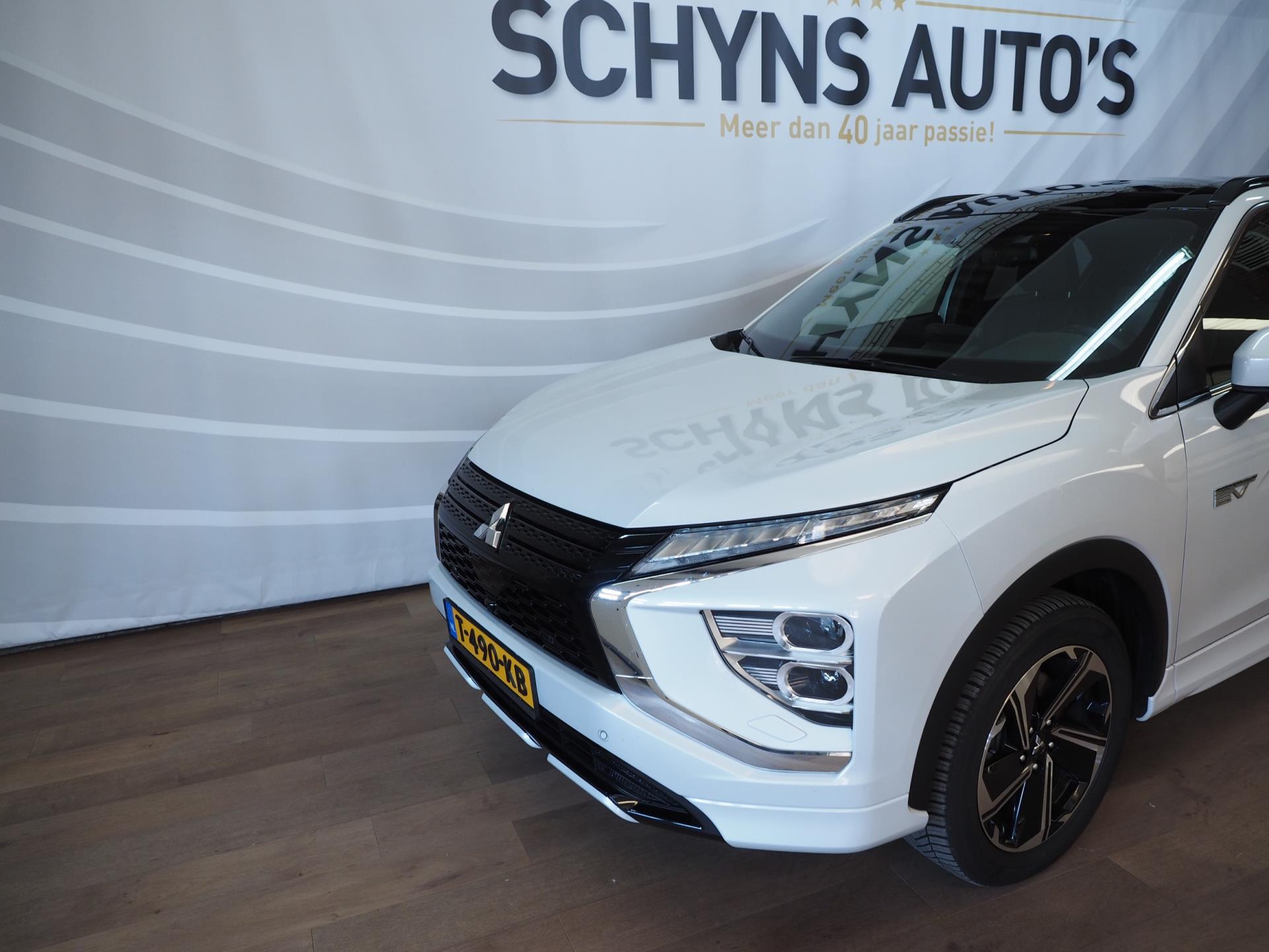 Foto van Mitsubishi Eclipse Cross
