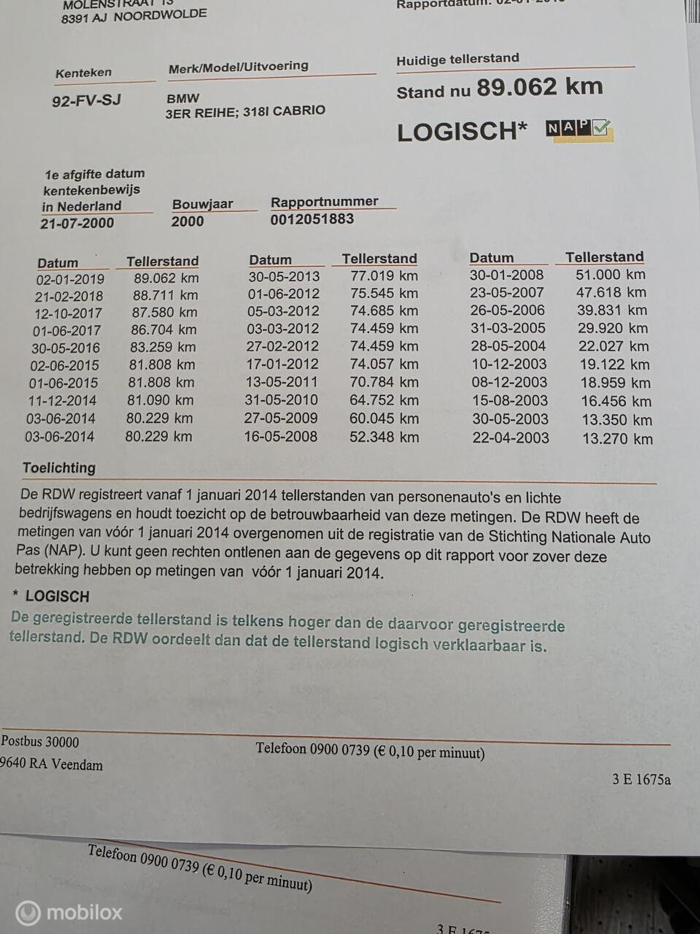 Foto van BMW 3er Reihe