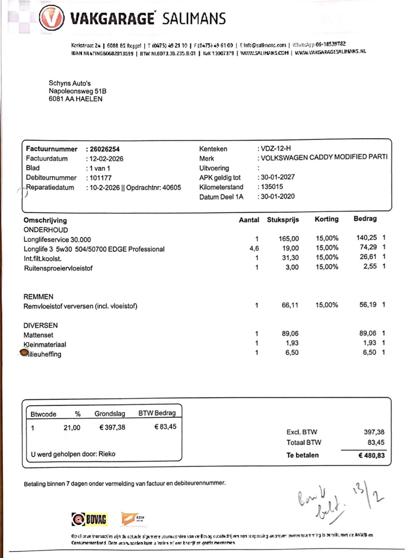 Foto van Volkswagen Caddy Modified Partition Wall