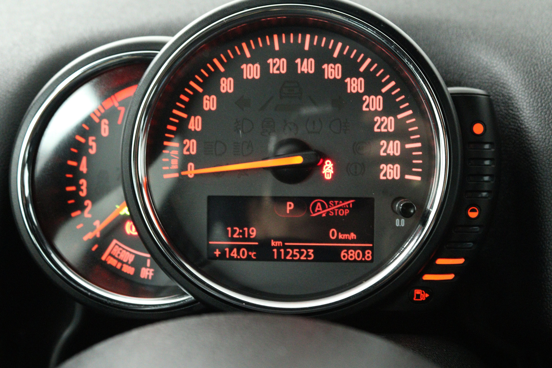 Foto van Mini Countryman