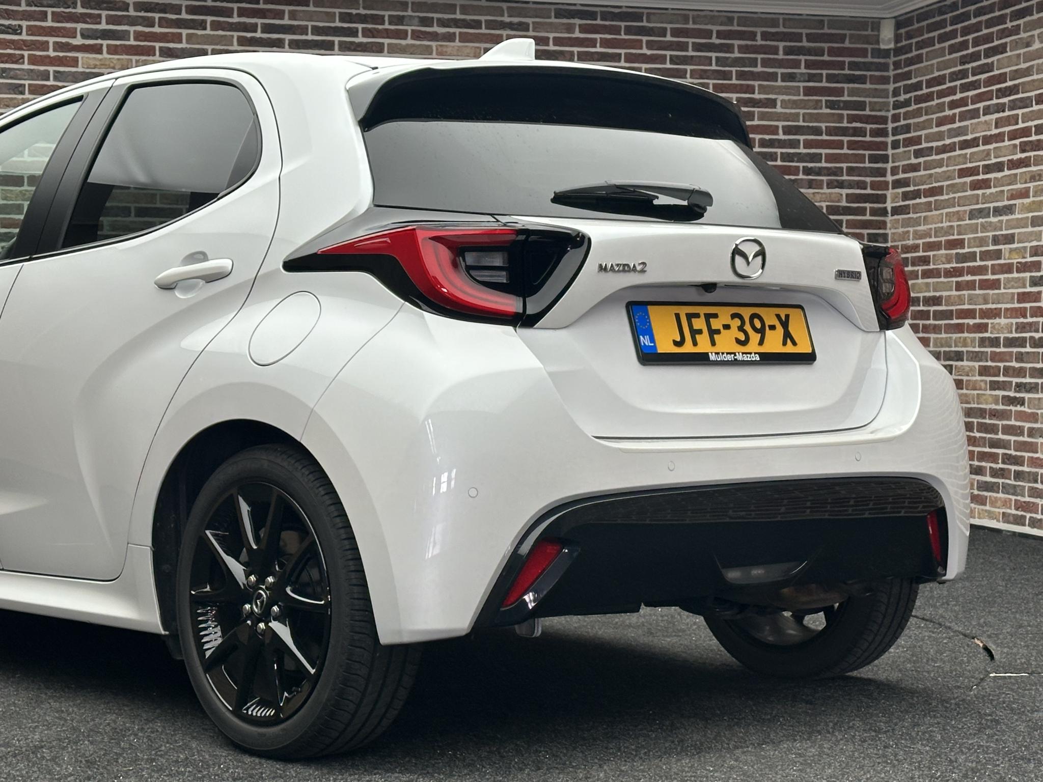 Foto van Mazda Mazda2 Hybrid