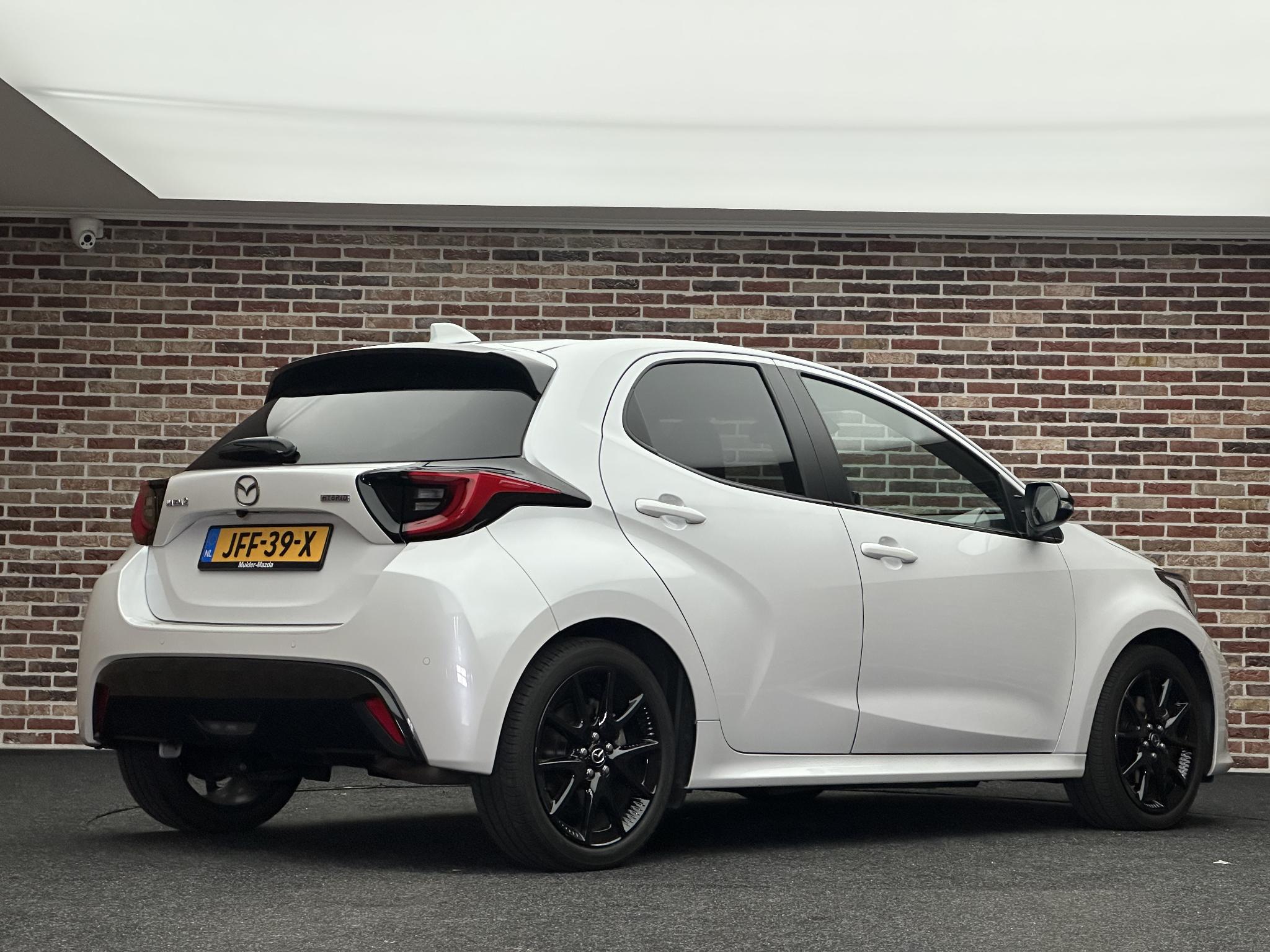 Foto van Mazda Mazda2 Hybrid