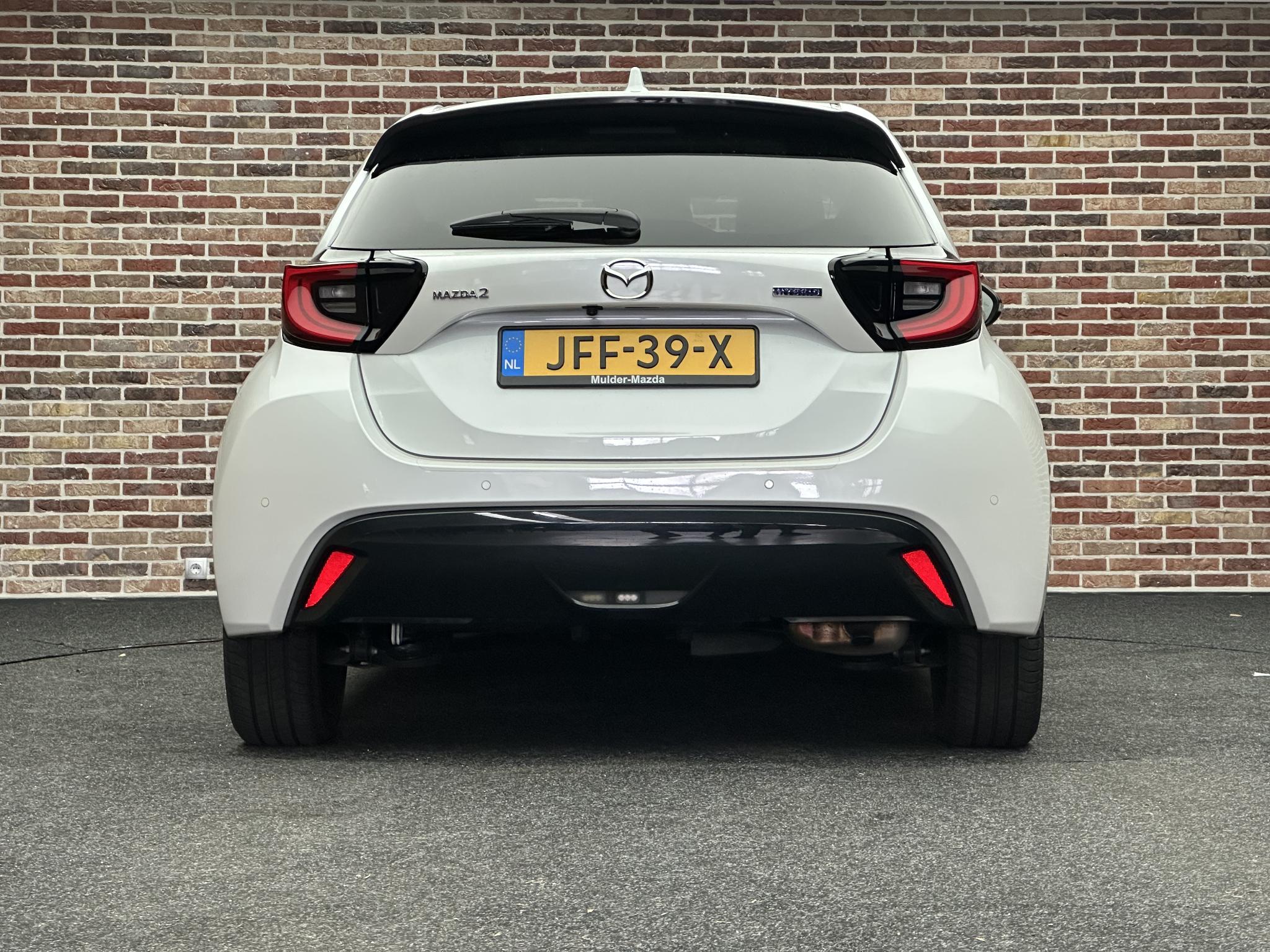 Foto van Mazda Mazda2 Hybrid