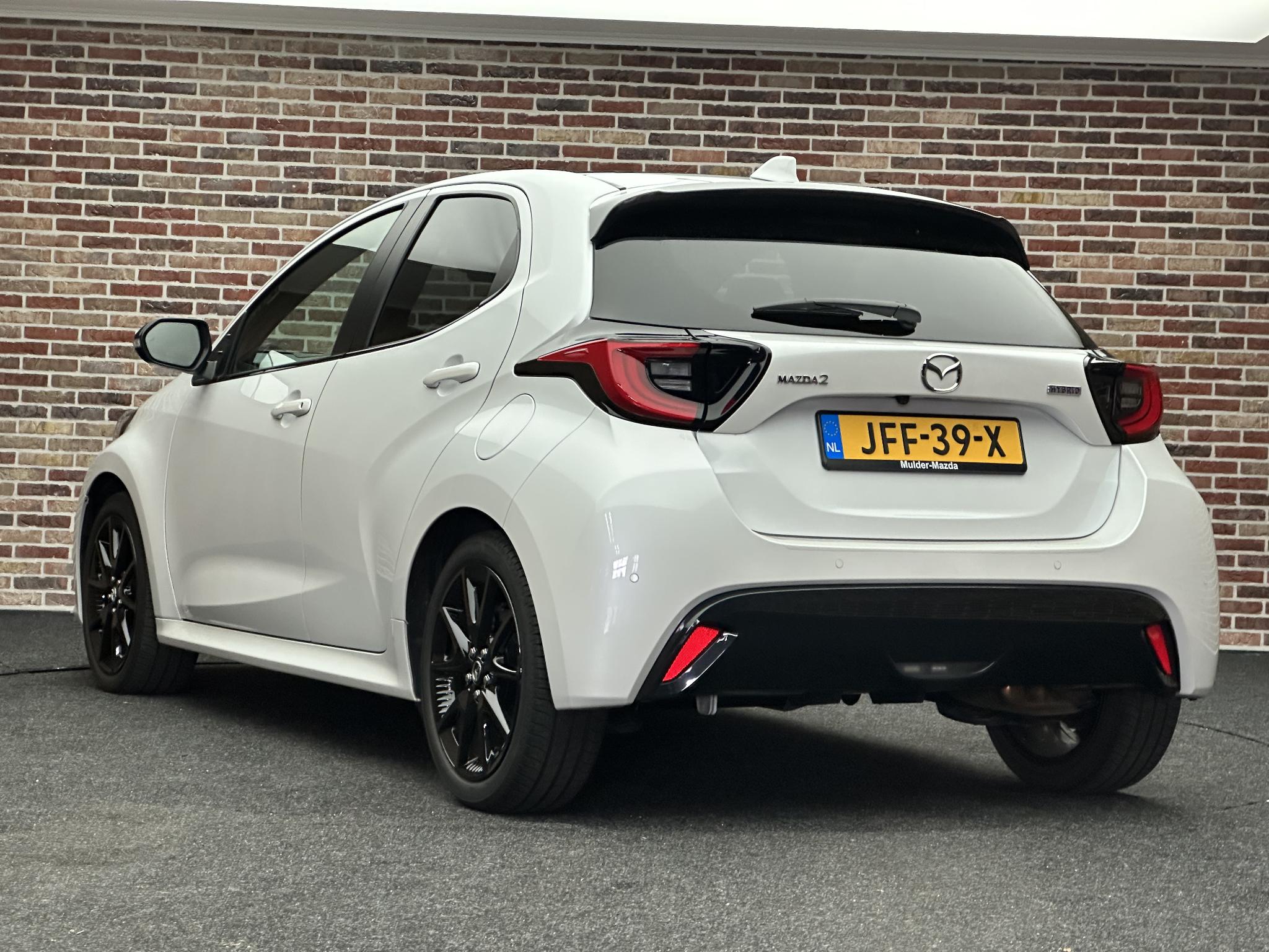 Foto van Mazda Mazda2 Hybrid