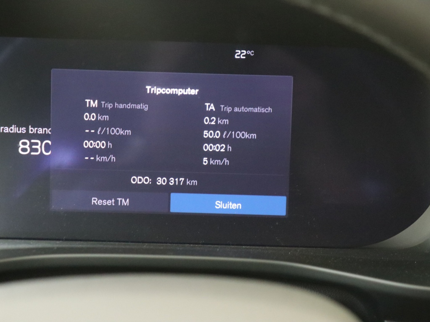 Foto van Volvo XC40
