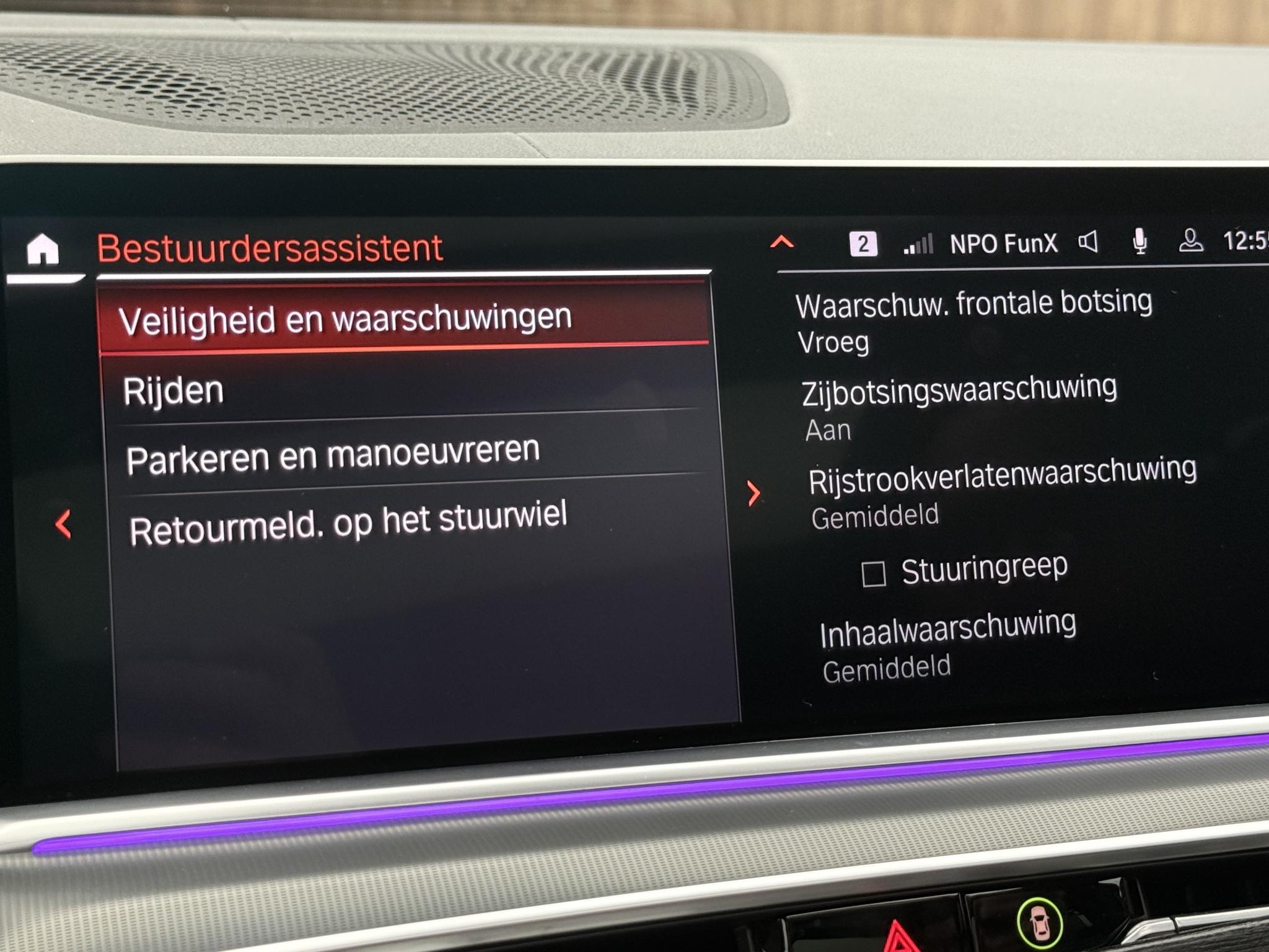 Foto van BMW X5 Xdrive45e