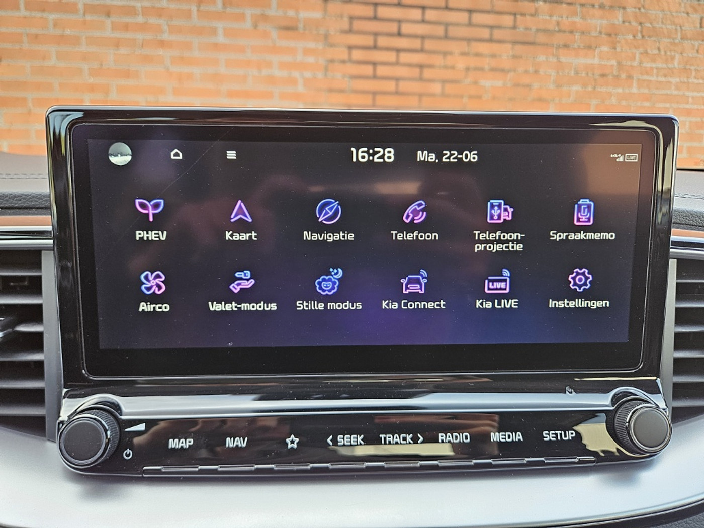 Foto van Kia Xceed