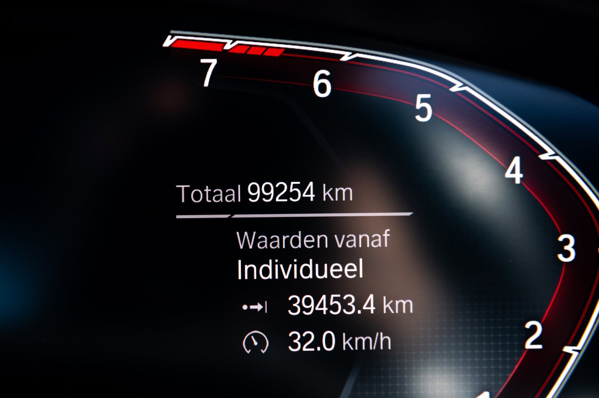 Foto van BMW 540i xDrive