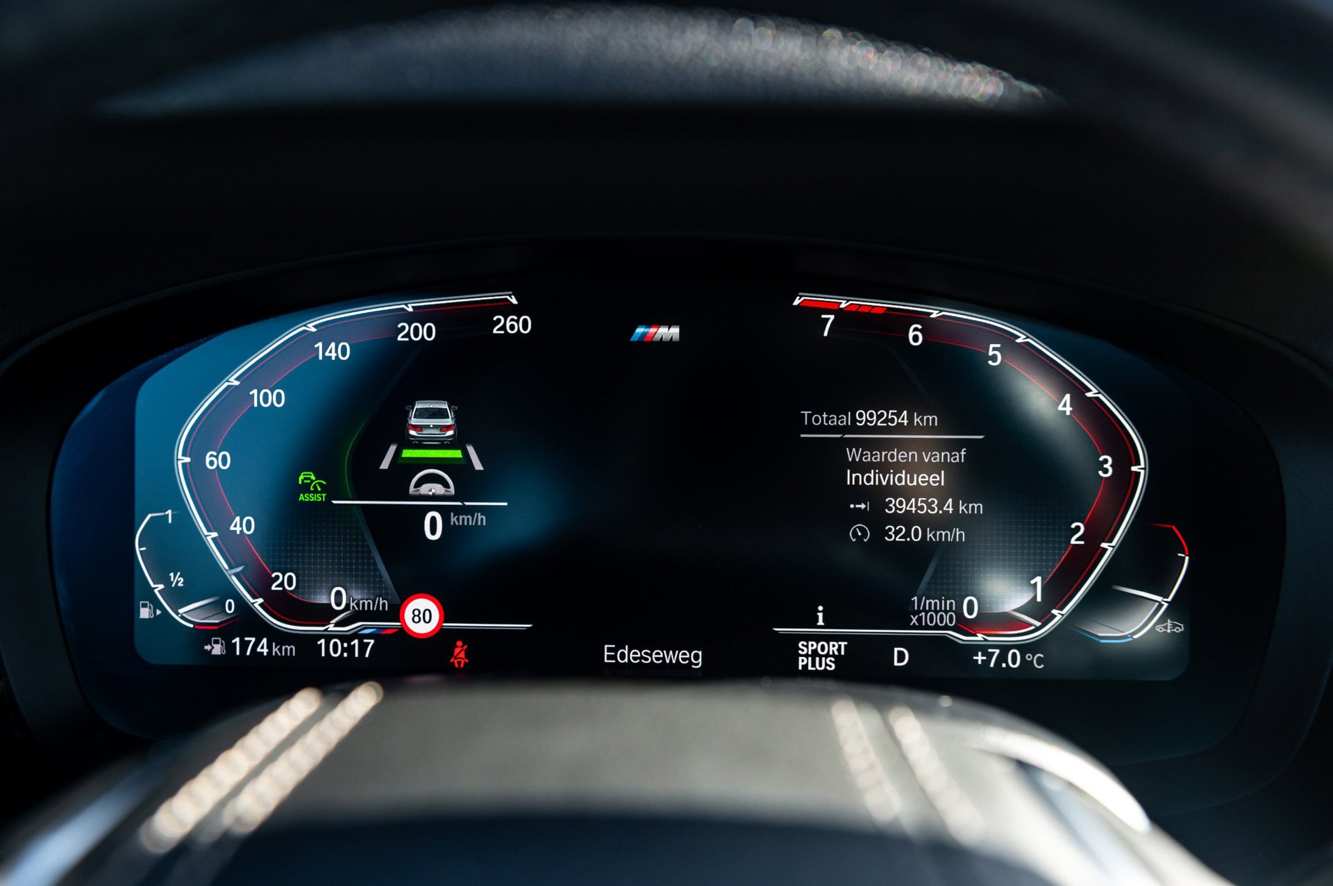 Foto van BMW 540i xDrive