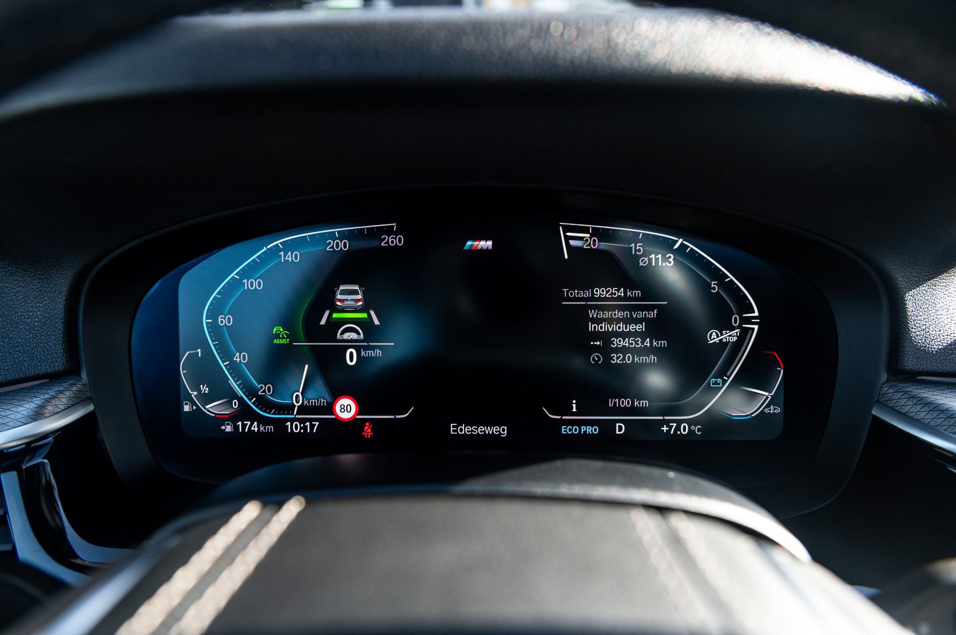 Foto van BMW 540i xDrive