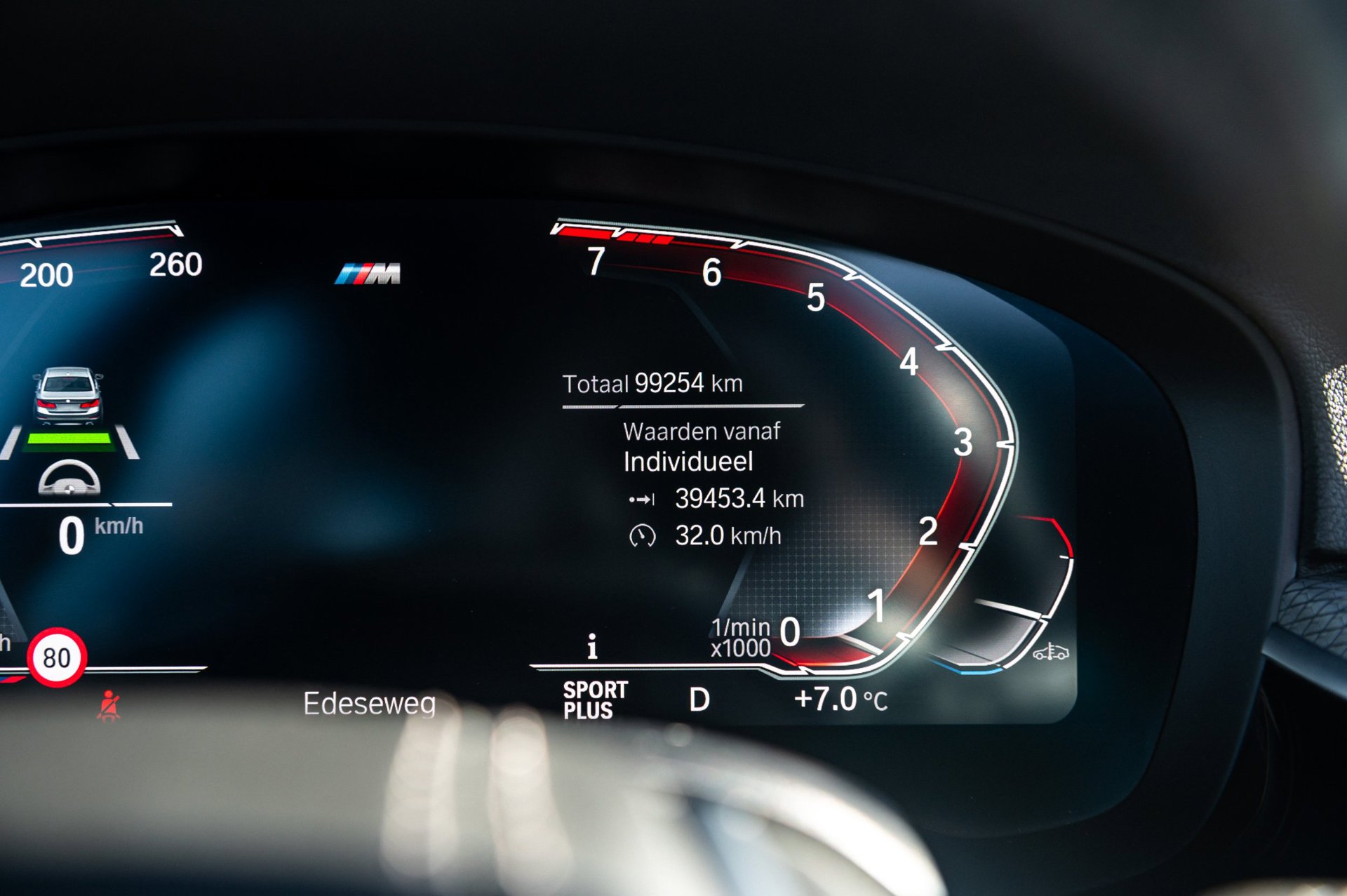 Foto van BMW 540i xDrive