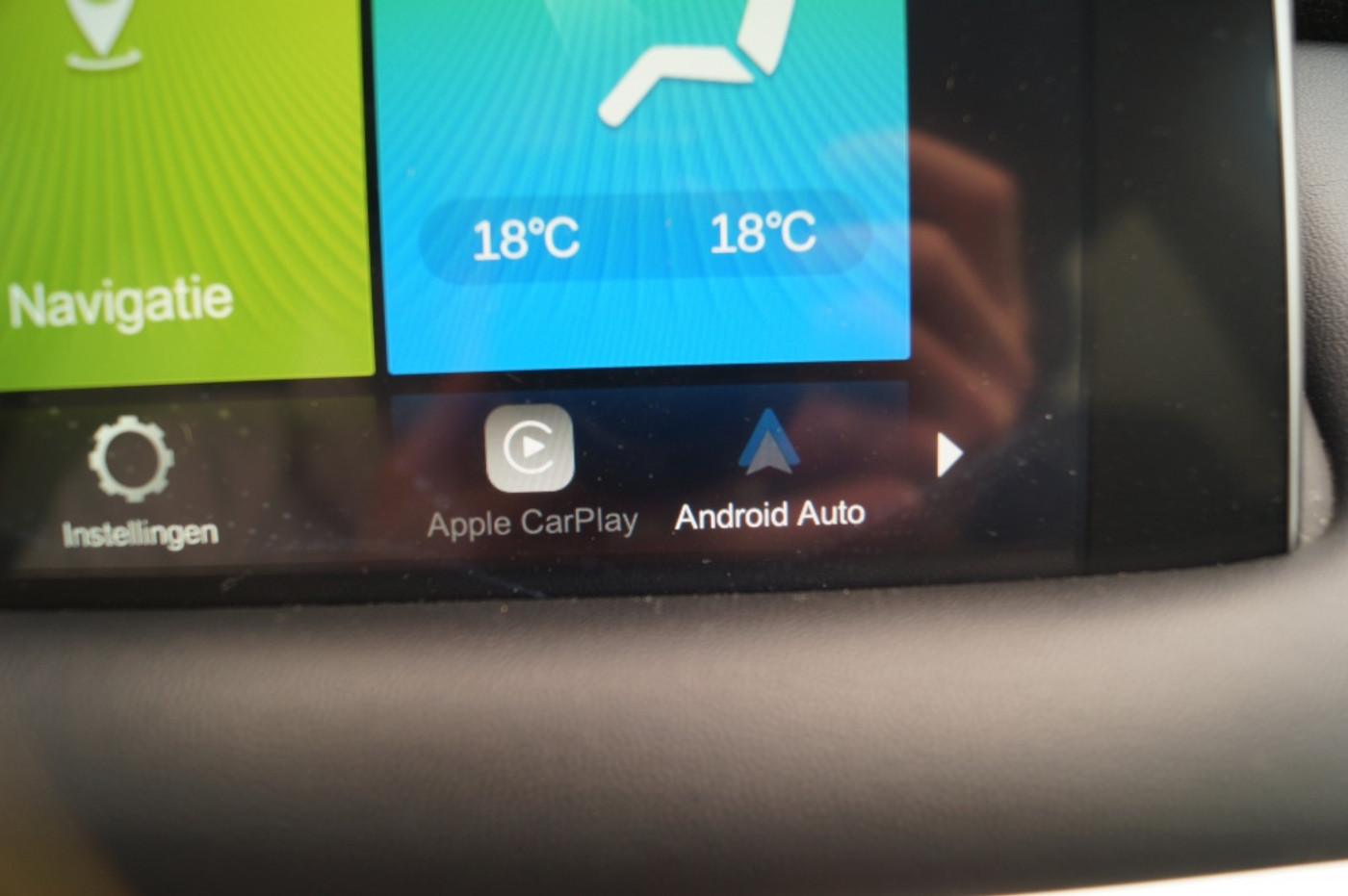 Foto van MG MG Rx6 Plug-in Hybrid