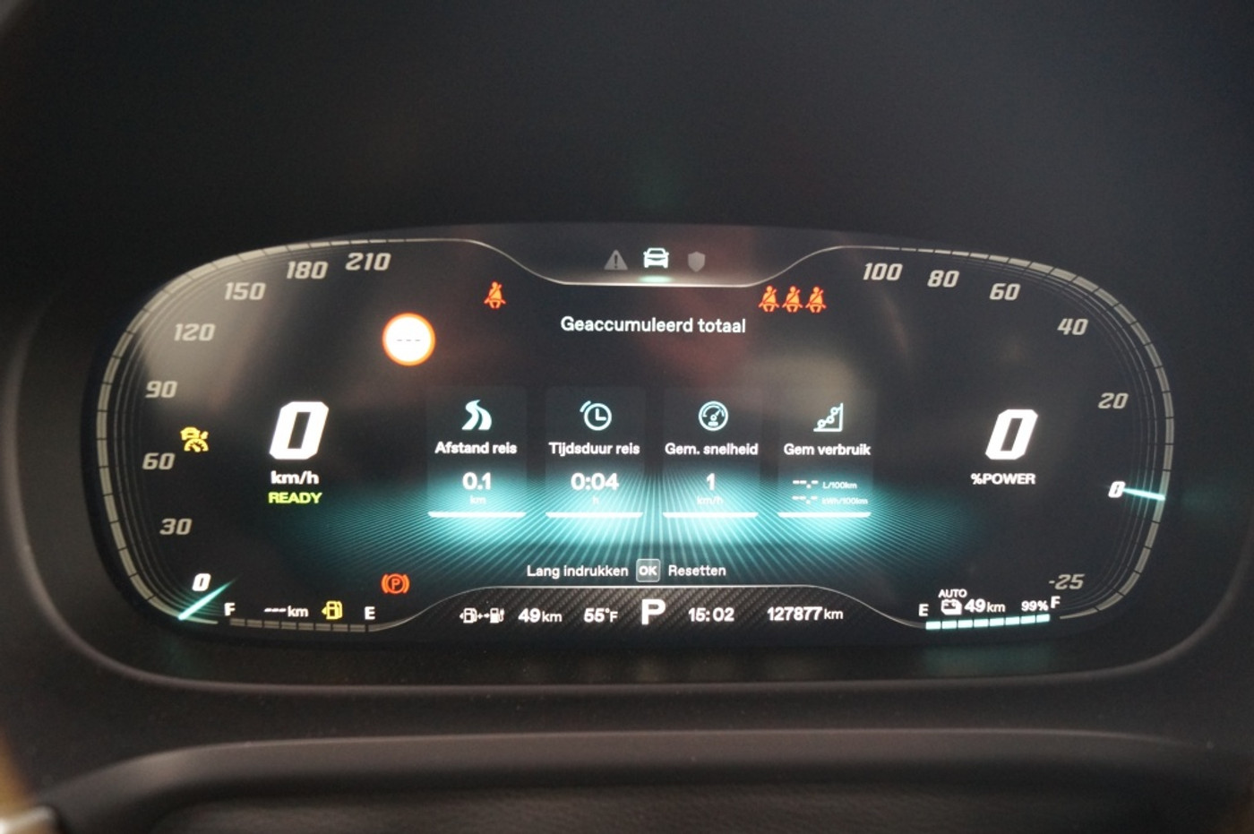 Foto van MG MG Rx6 Plug-in Hybrid