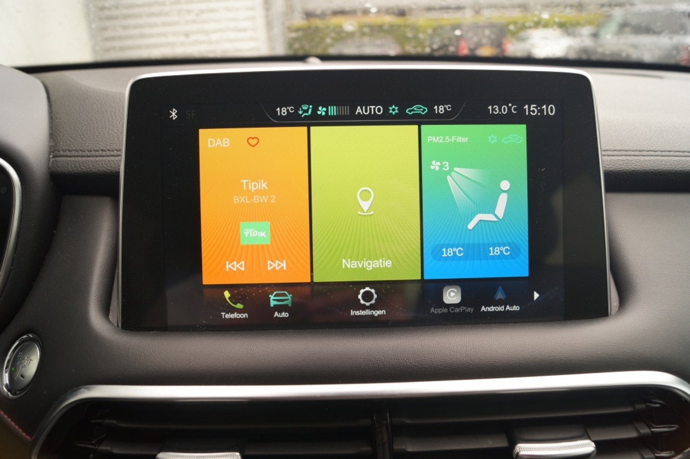 Foto van MG MG Rx6 Plug-in Hybrid