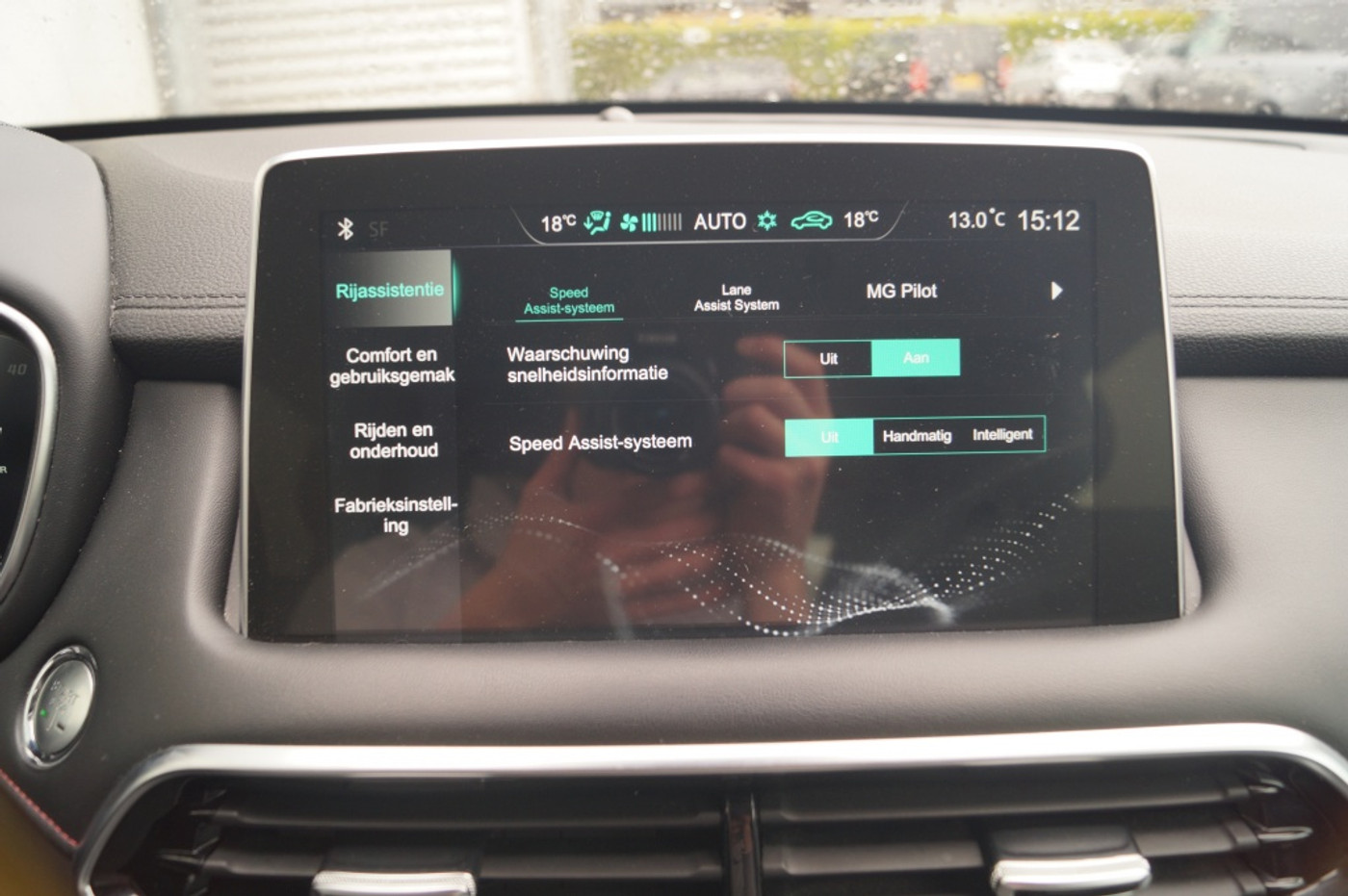 Foto van MG MG Rx6 Plug-in Hybrid