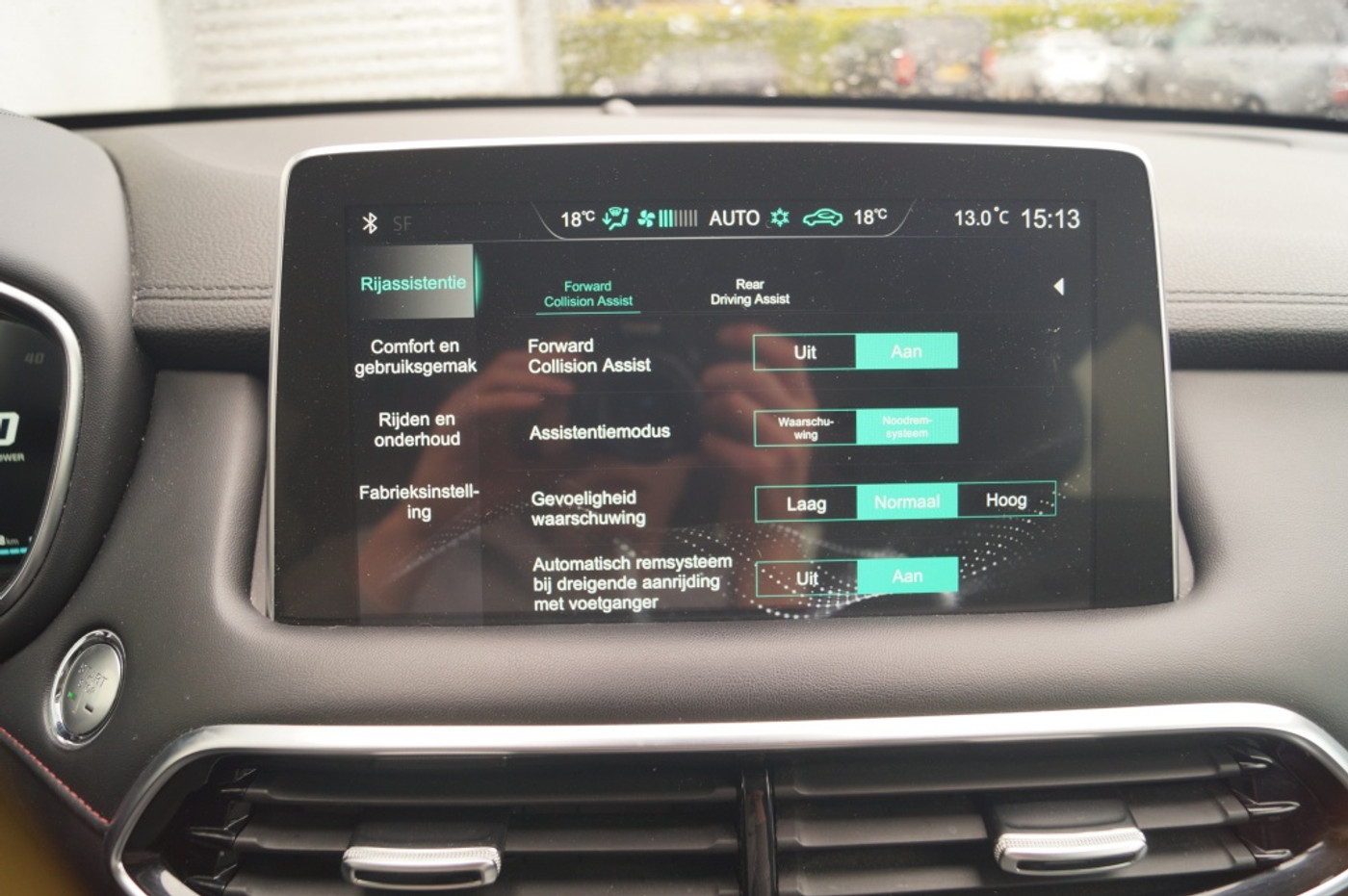 Foto van MG MG Rx6 Plug-in Hybrid