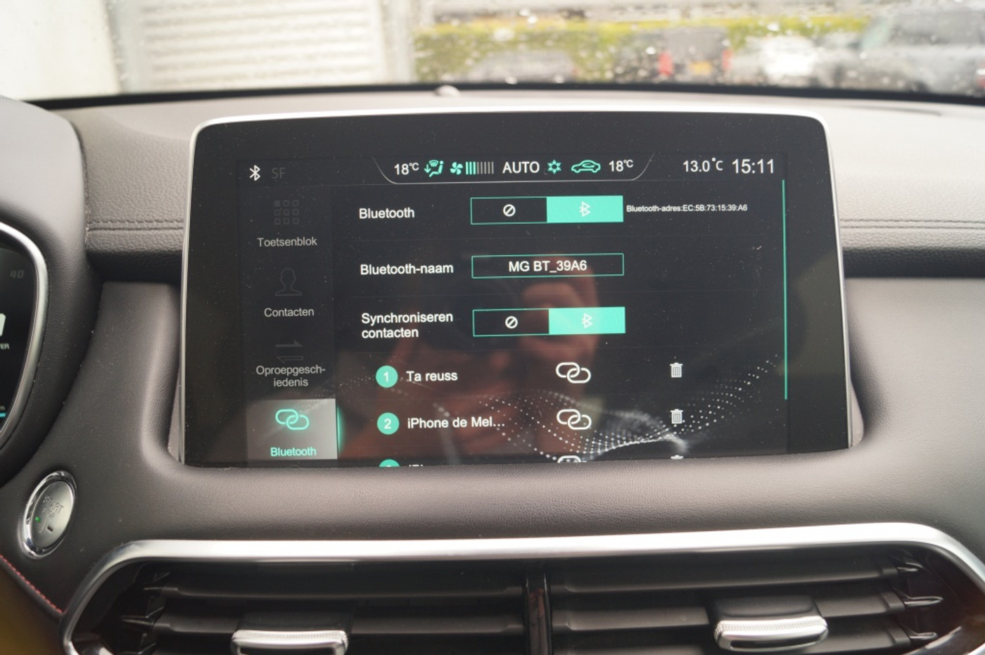 Foto van MG MG Rx6 Plug-in Hybrid