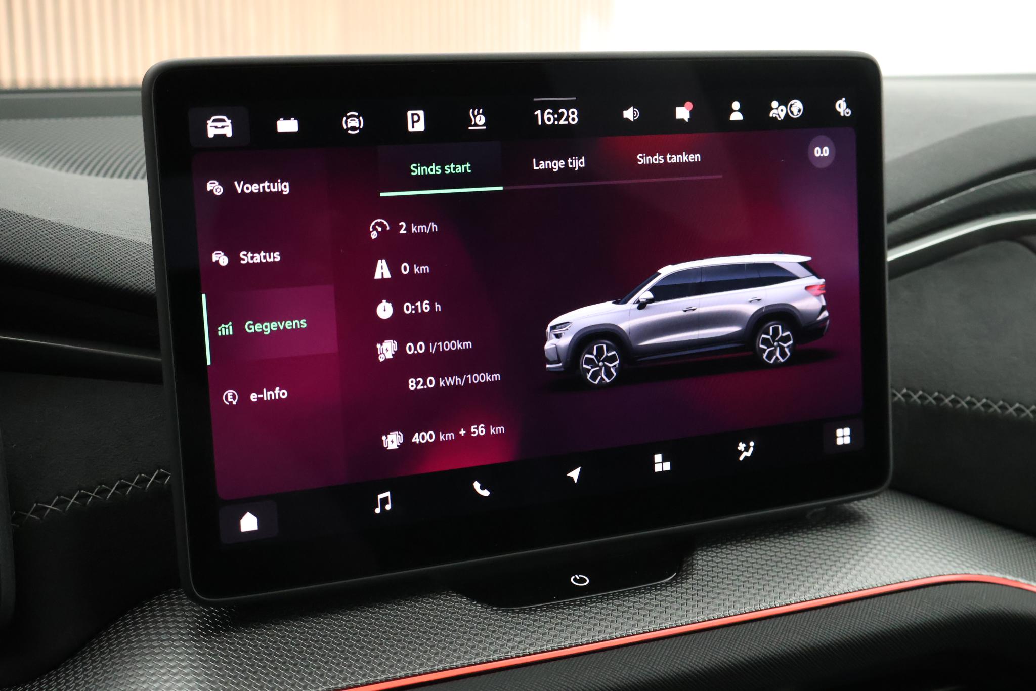 Foto van Skoda Kodiaq