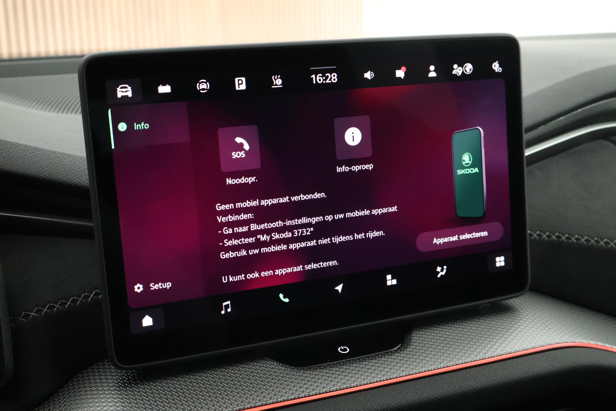 Foto van Skoda Kodiaq