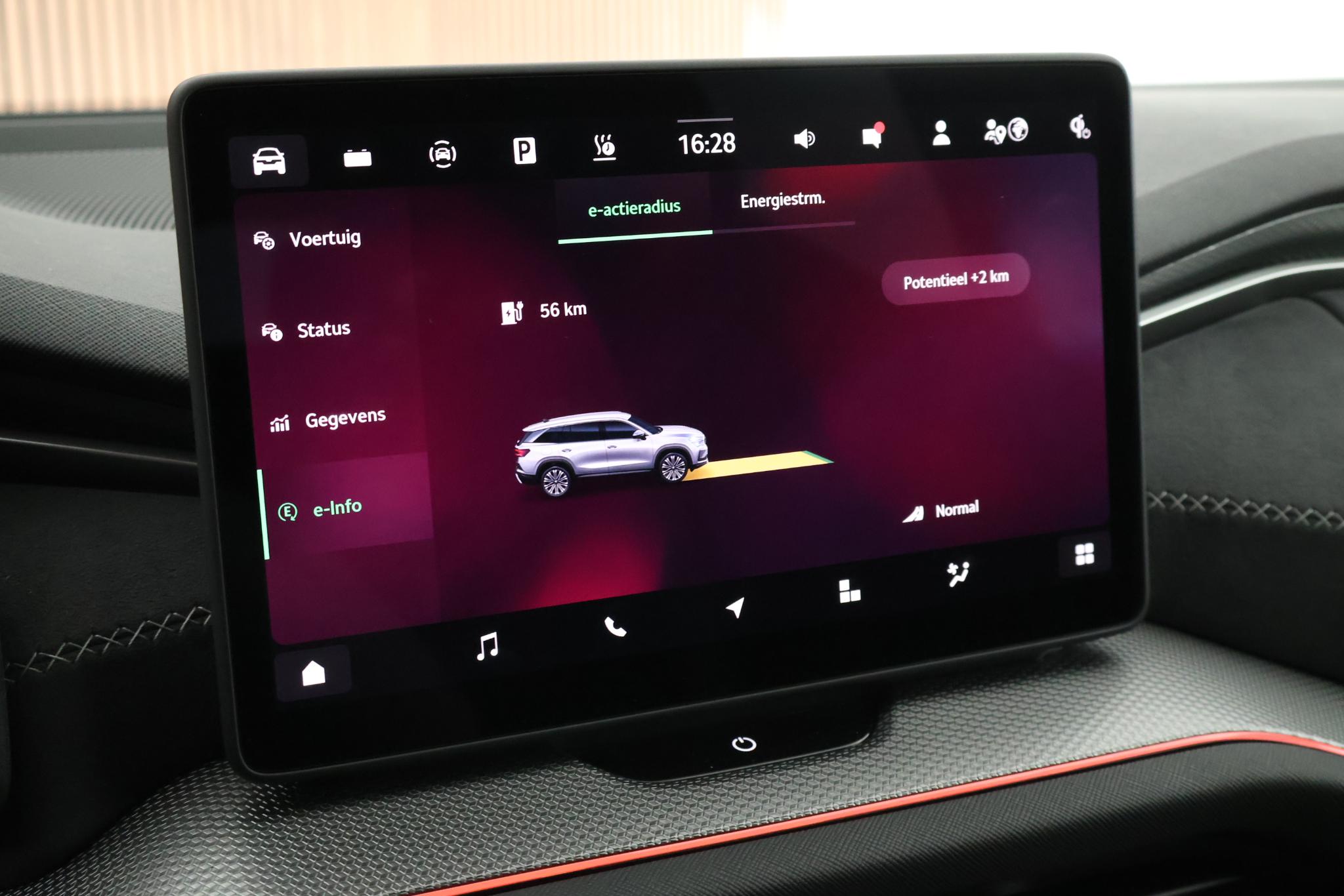 Foto van Skoda Kodiaq
