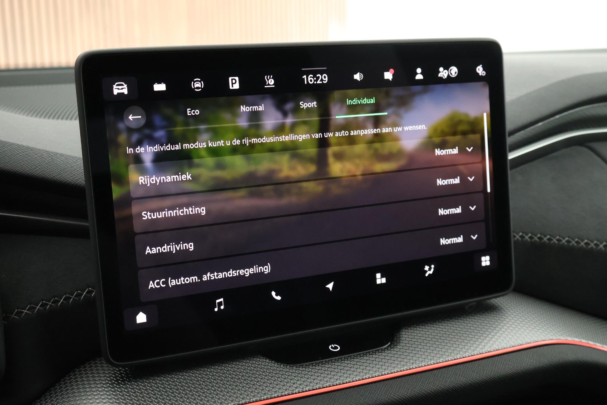 Foto van Skoda Kodiaq