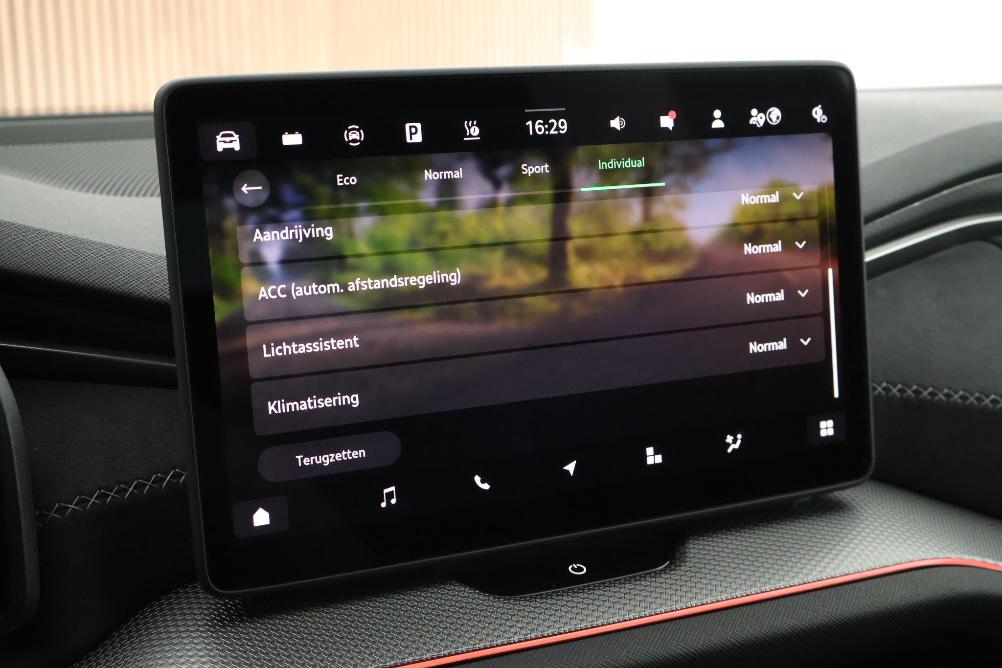 Foto van Skoda Kodiaq