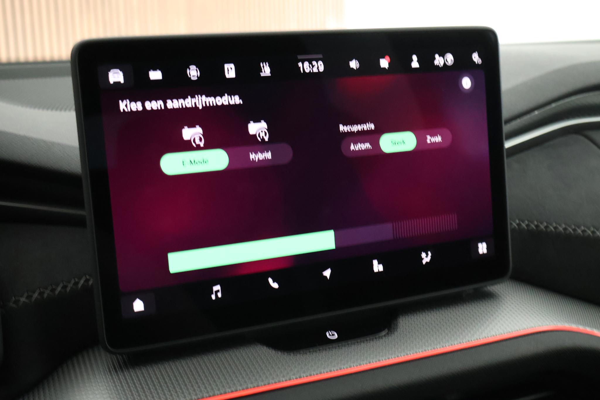 Foto van Skoda Kodiaq