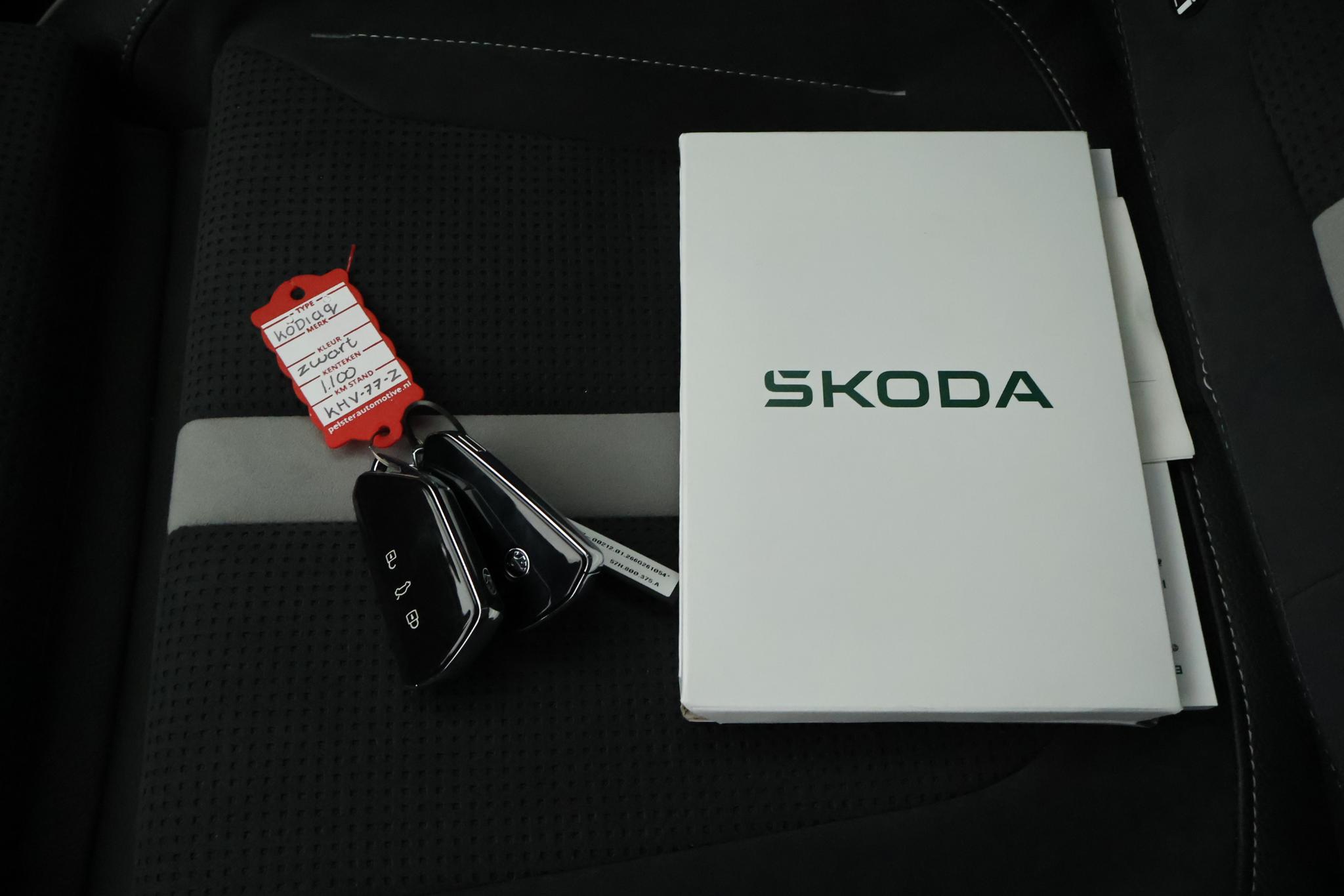 Foto van Skoda Kodiaq