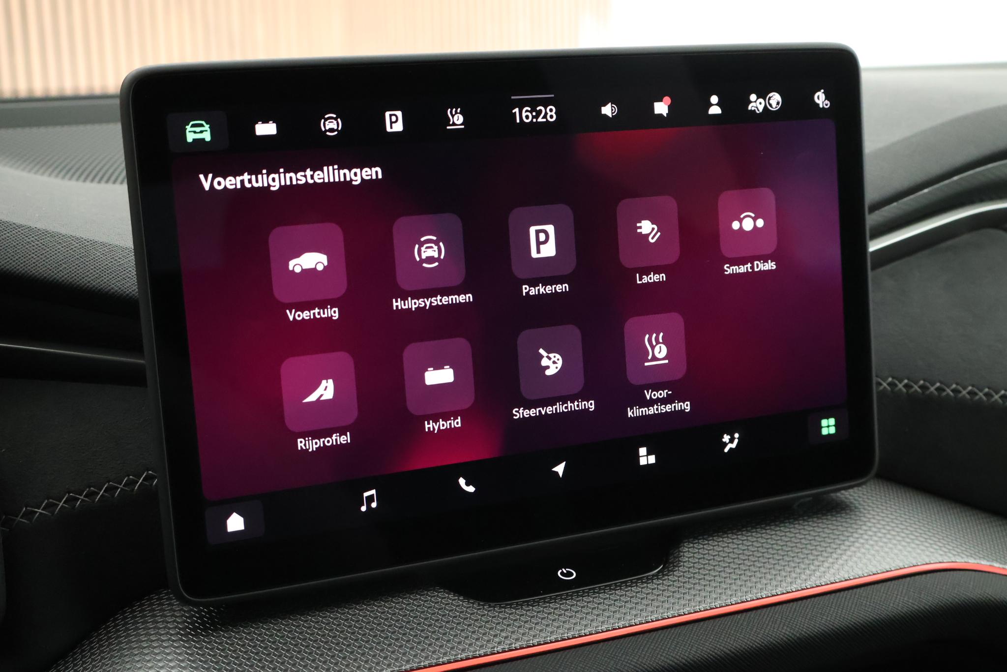 Foto van Skoda Kodiaq
