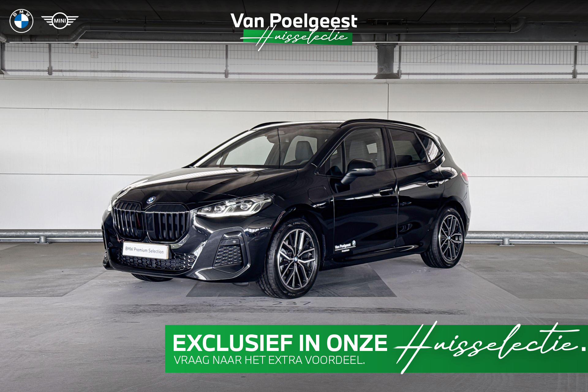 BMW 225e xDrive Active Tourer 225e xDrive 2026 - voorkant
