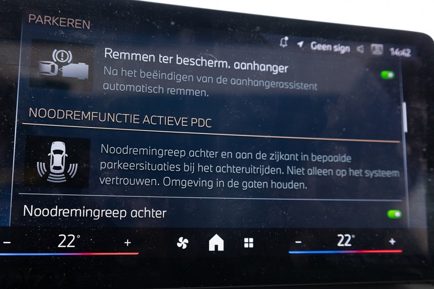 Foto van BMW X1