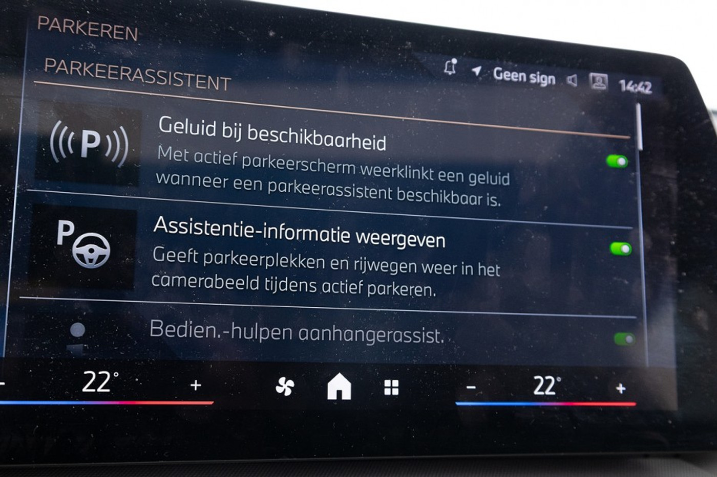 Foto van BMW X1