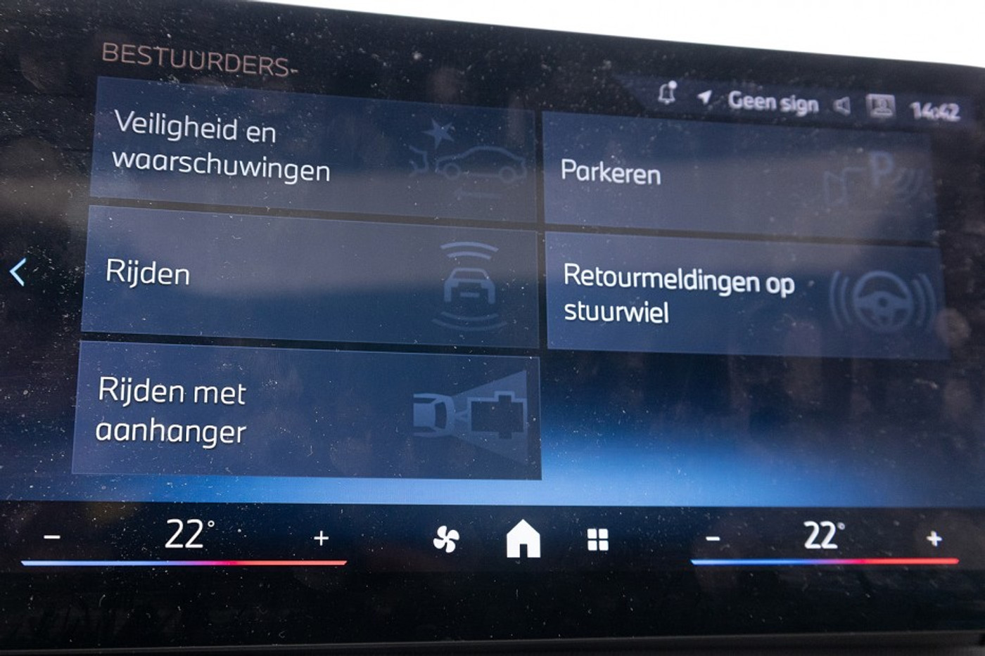 Foto van BMW X1
